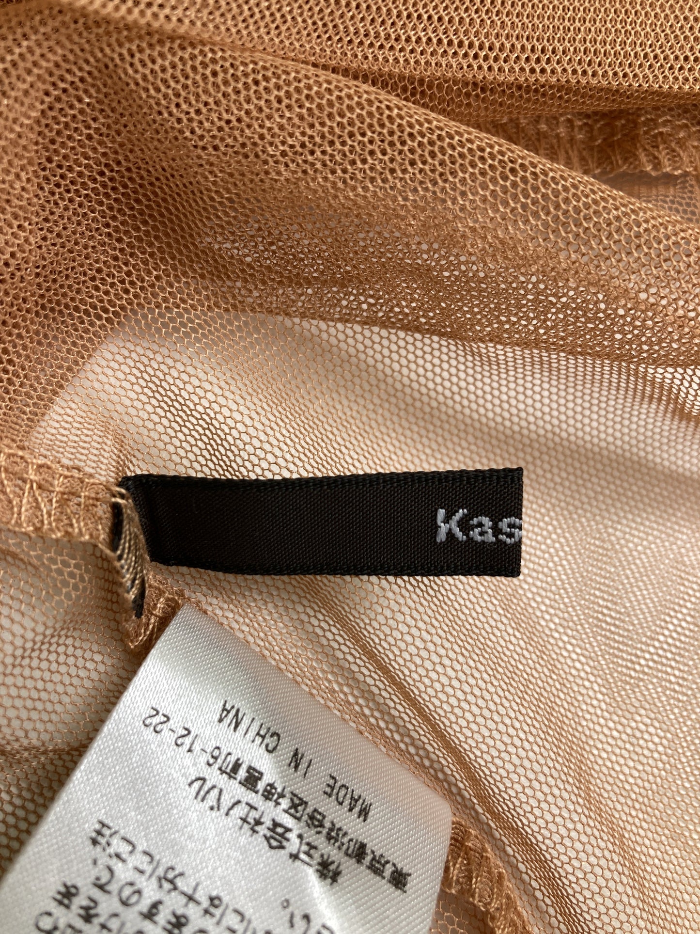 Kastane/カスタネ/Tシャツ/カットソー/トップス/ベージュ/F
