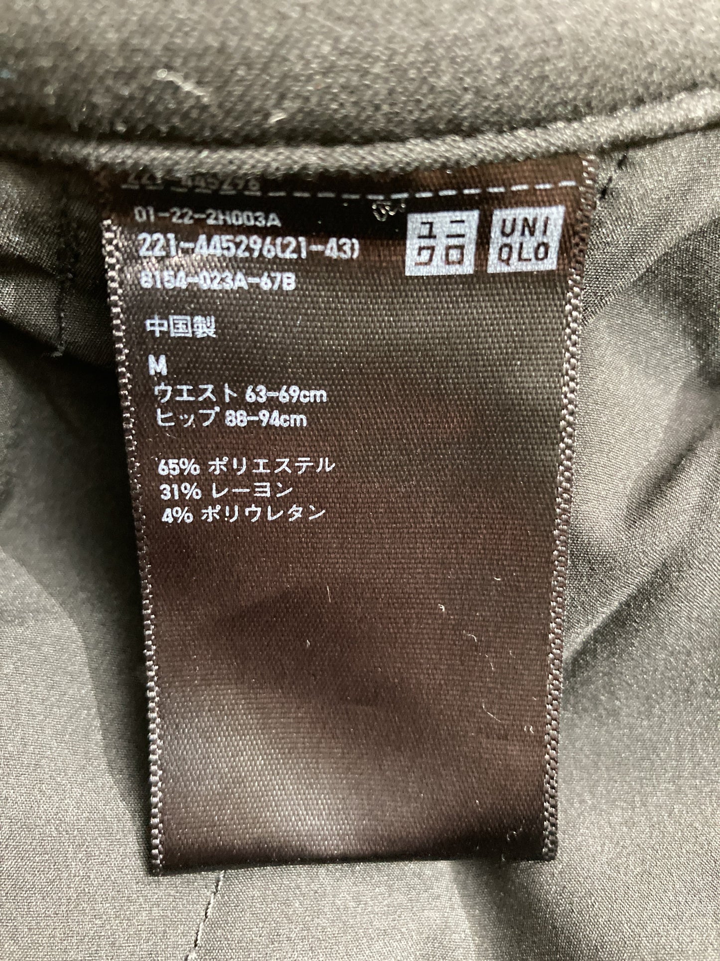 UNIQLO/ユニクロ/スラックス/パンツ/ブラック/M