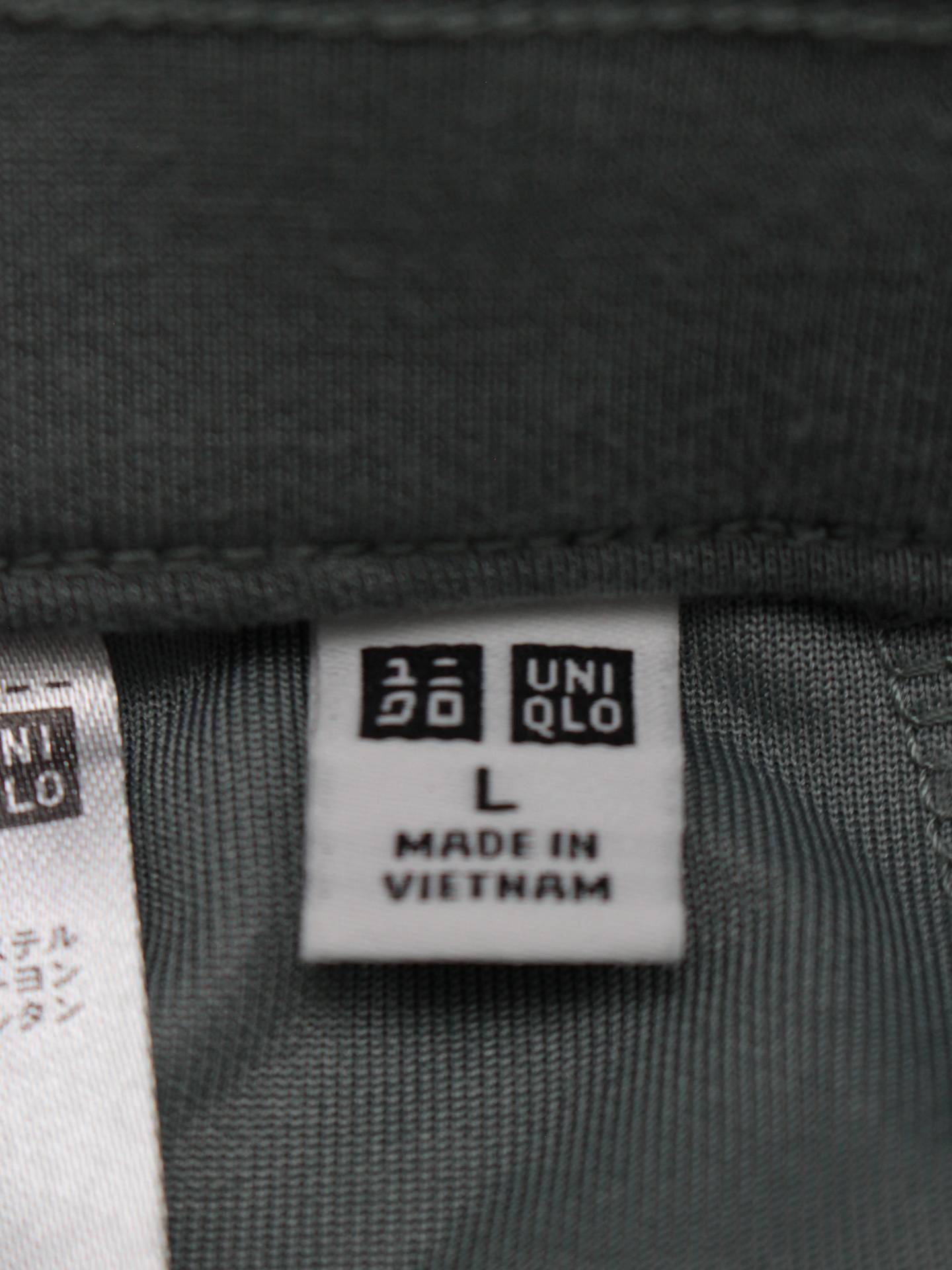 UNIQLO/ユニクロ/その他パンツ/パンツ/グレー/L
