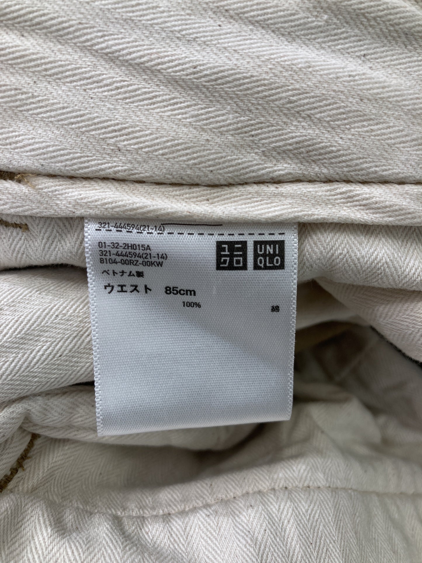 UNIQLO/ユニクロ/その他パンツ/パンツ/ベージュ/M