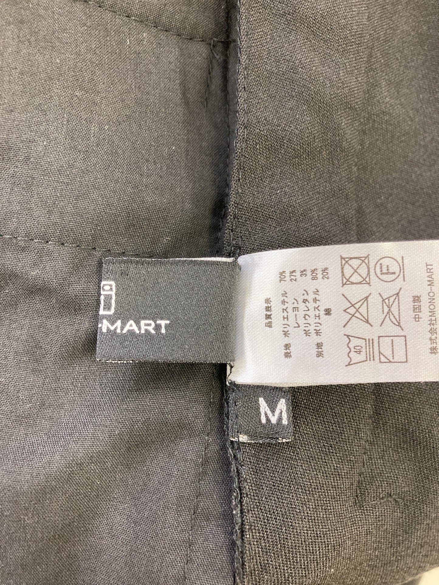MONO-MART/モノマート/その他パンツ/パンツ/ブラック/M