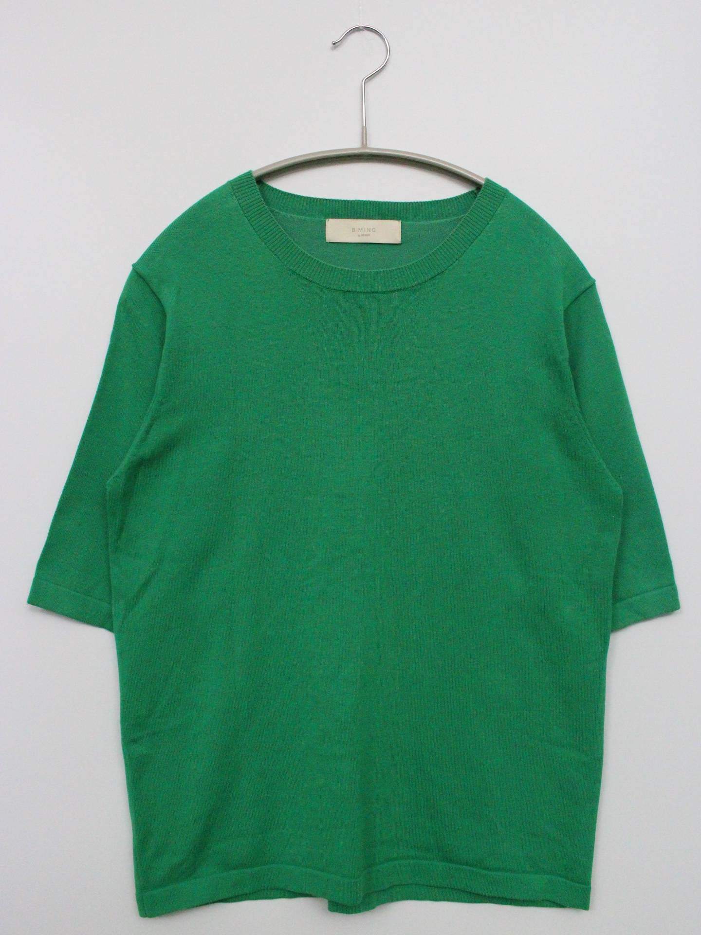 B:MING/ニット/セーター/トップス/グリーン