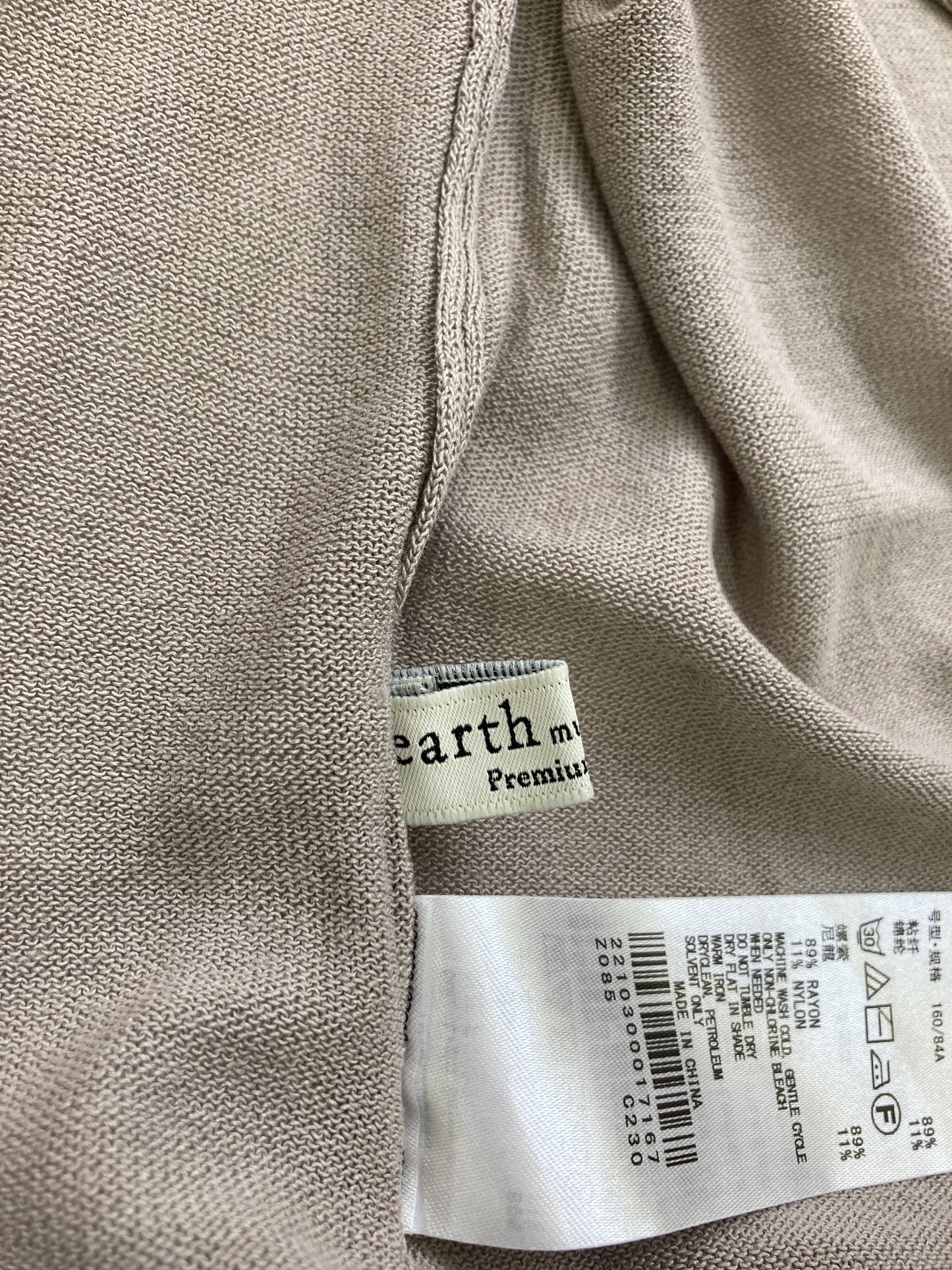 earth music&ecology/アースミュージックアンドエコロジー/Tシャツ/カットソー/トップス/ベージュ/F