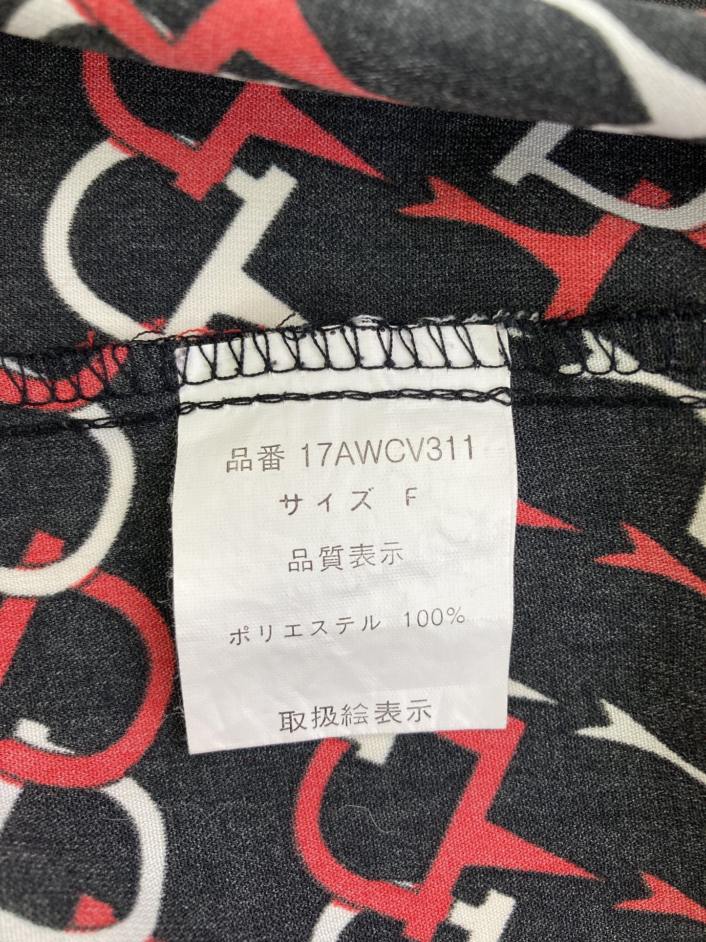 cheap!!by vaNite/Tシャツ/カットソー/トップス/ブラック/F