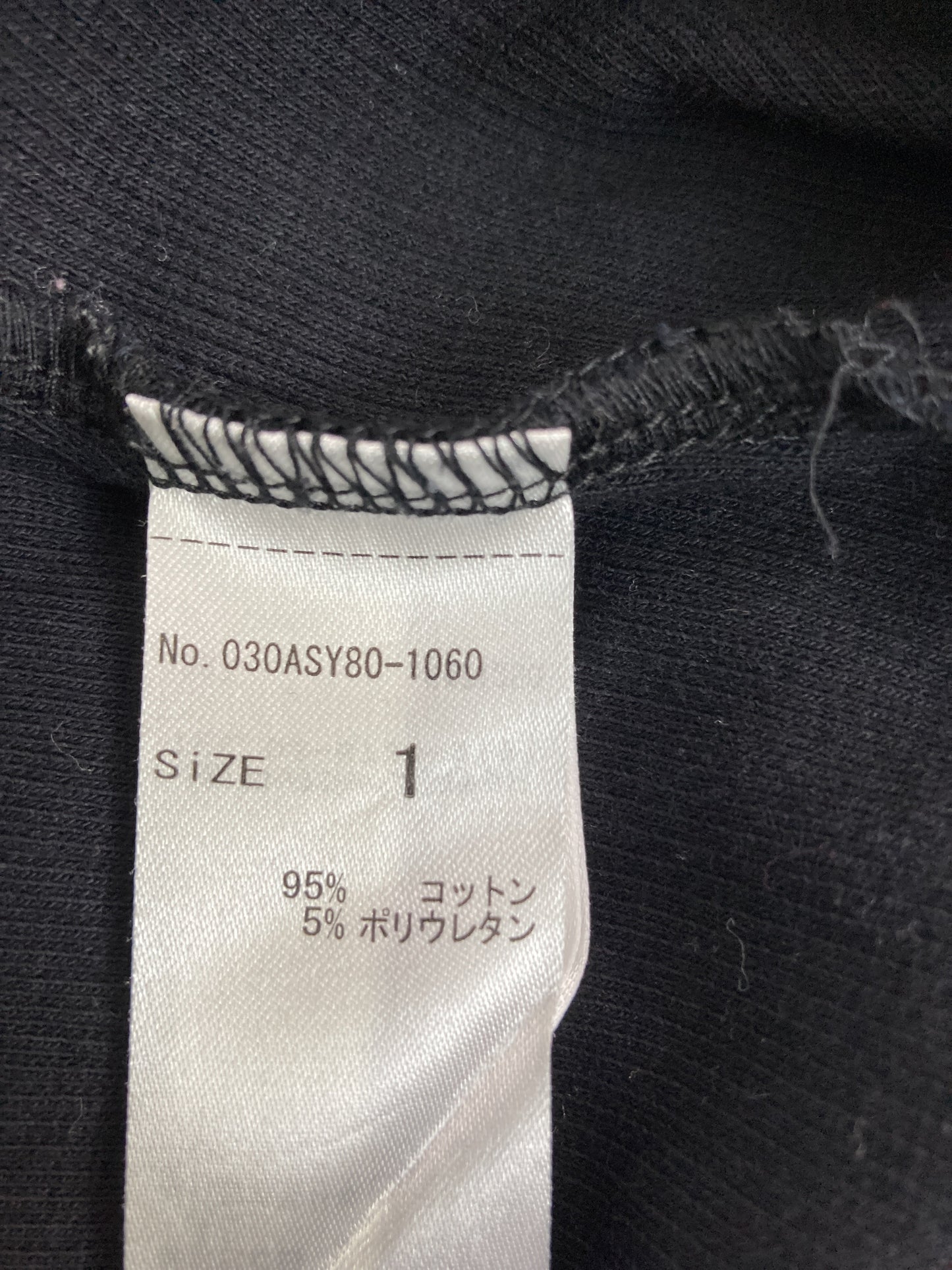 SLY/スライ/Tシャツ/カットソー/トップス/ブラック/1