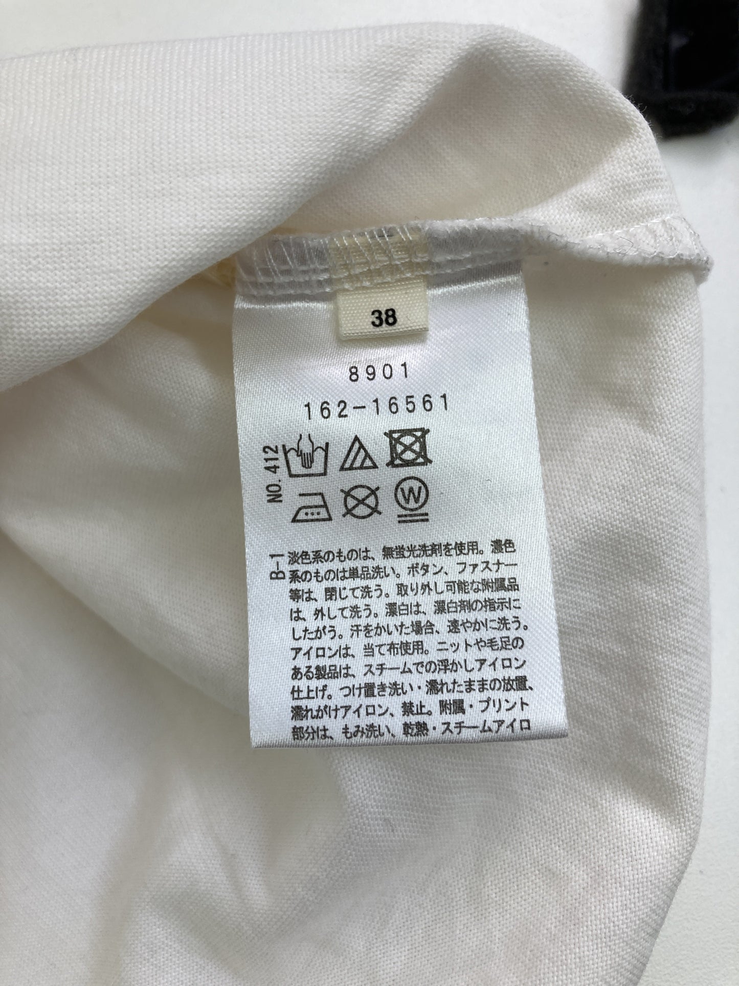 OZOC/オゾック/Tシャツ/カットソー/トップス/ホワイト/38