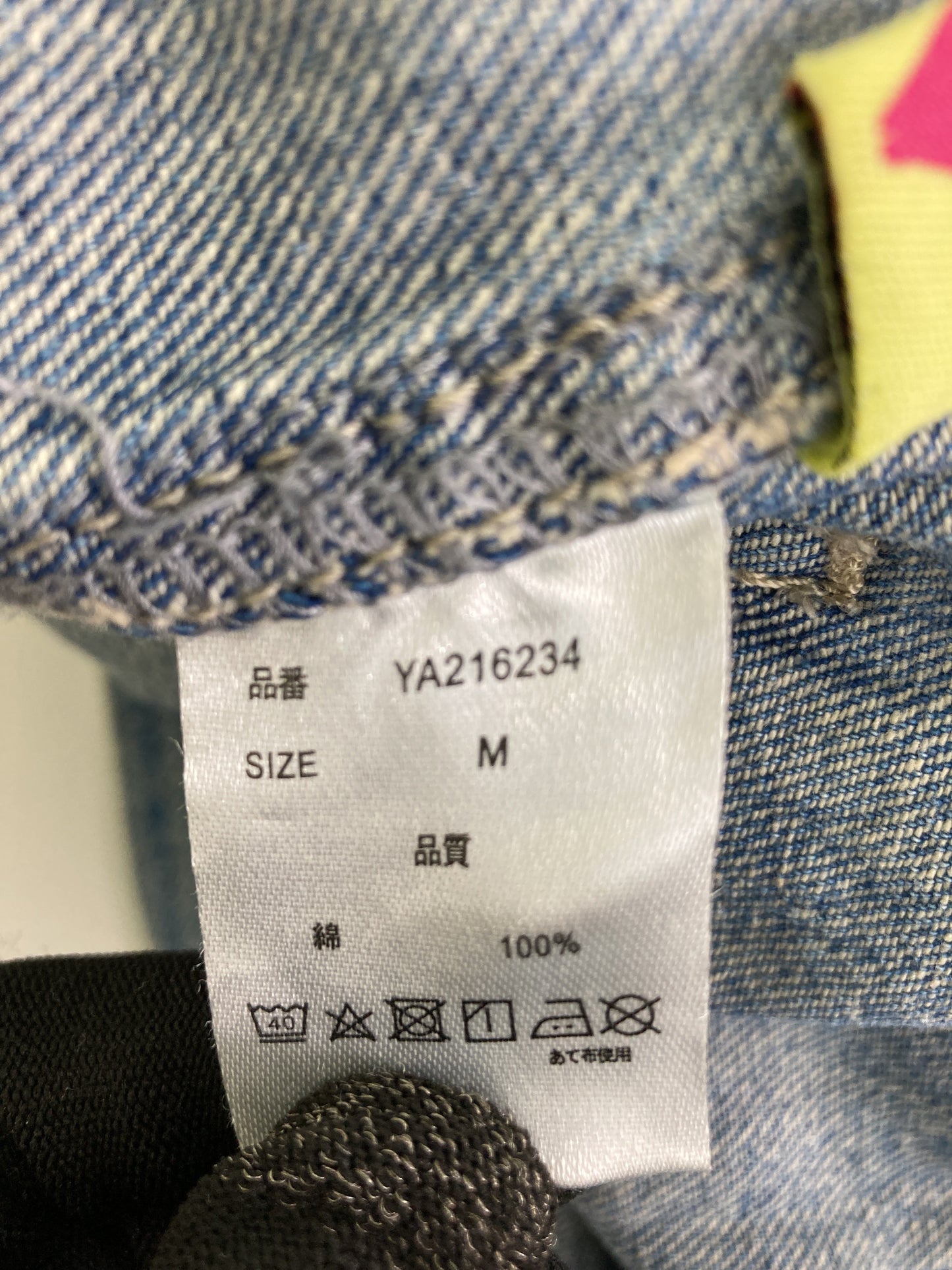 mili mili/サロペット/オーバーオール/オールインワン・サロペット/ブルー/M