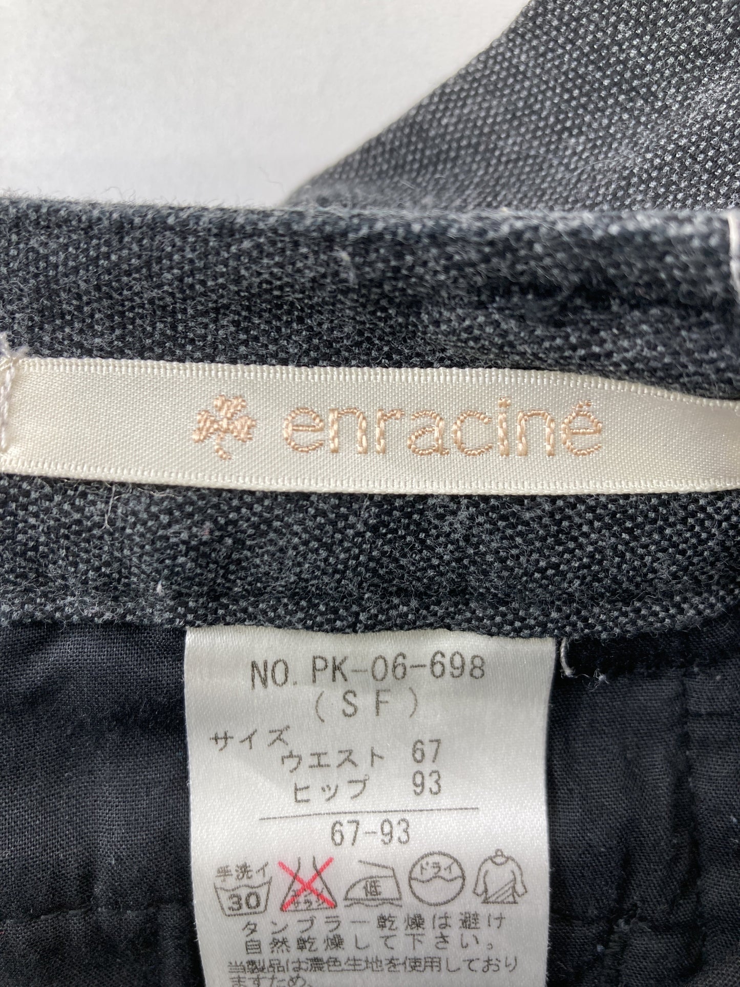 enracine/その他パンツ/パンツ/グレー/ウエスト67 ヒップ93