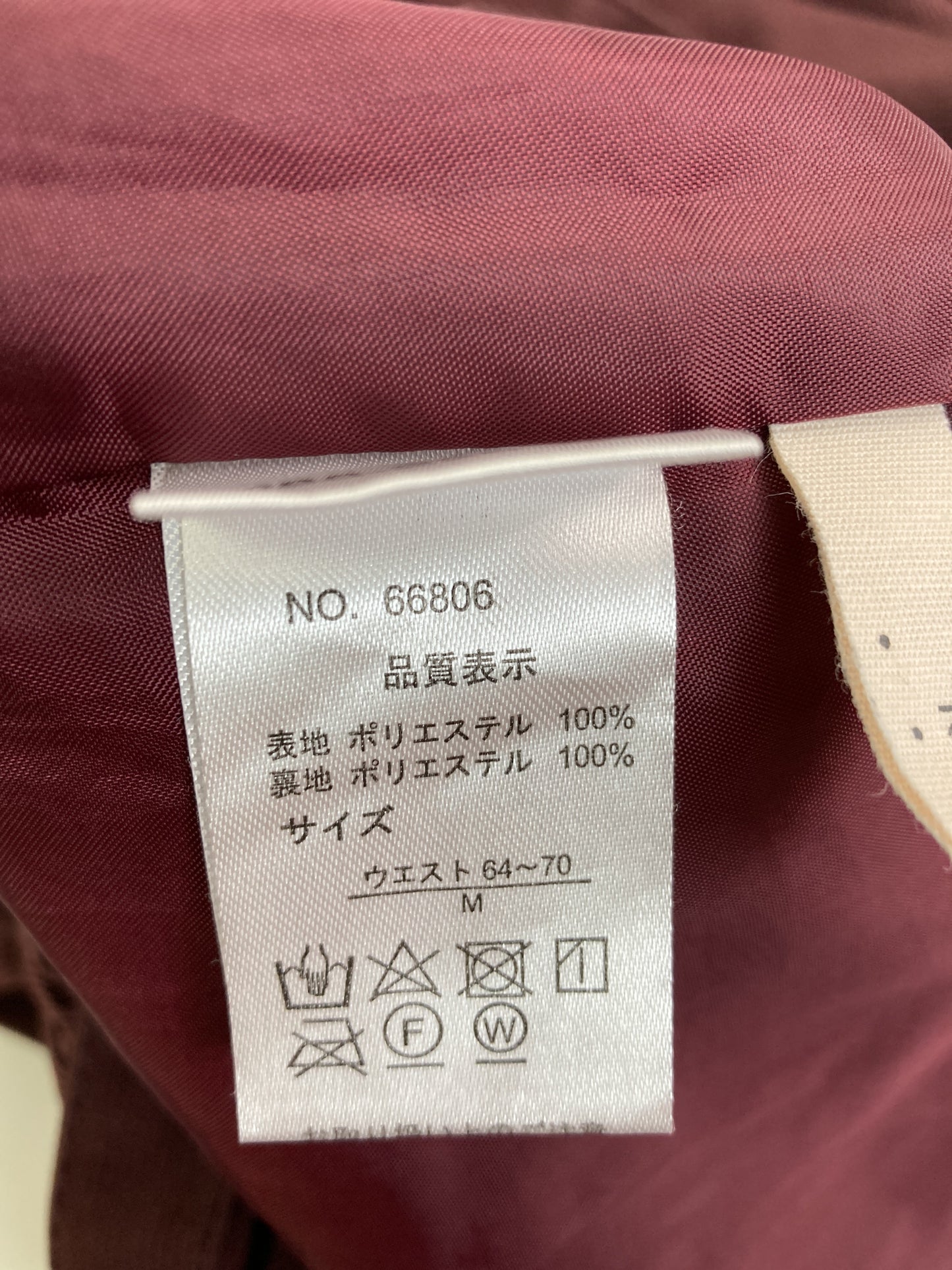 Ray Cassin/レイカズン/ジャンパースカート/ワンピース/ドレス/レッド/M