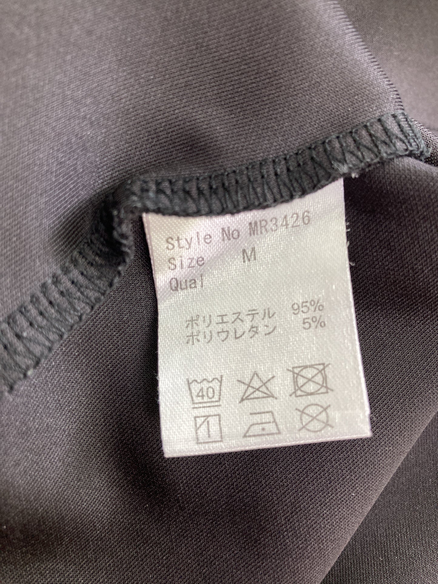 Rady/レディー/Tシャツ/カットソー/トップス/ブラック/M