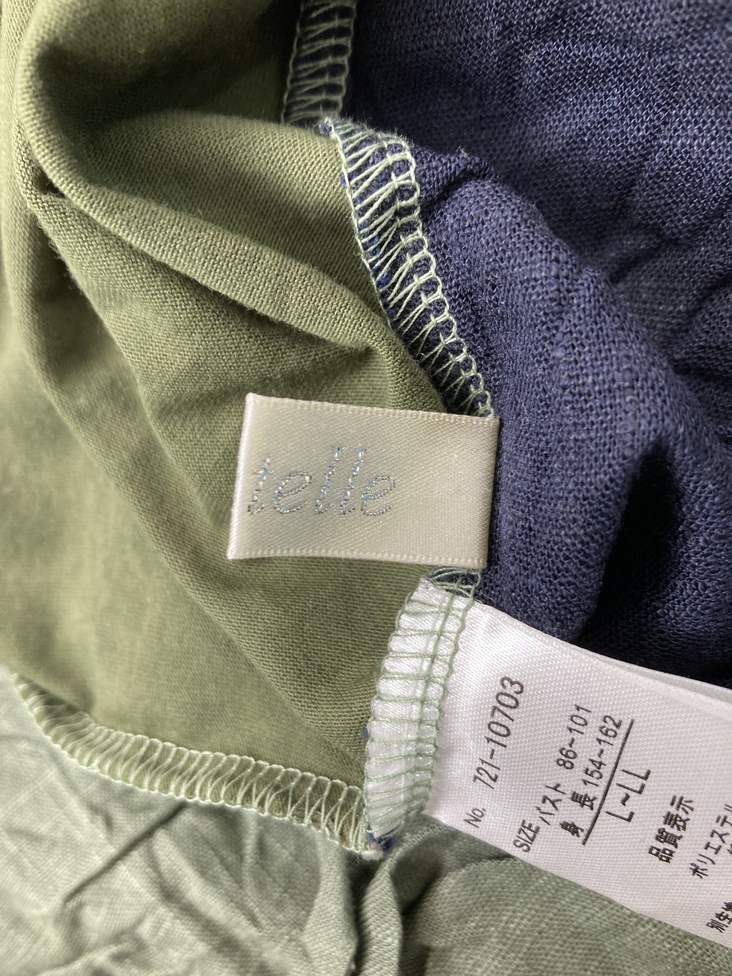 Christelle/Tシャツ/カットソー/トップス/グリーン/L~LL