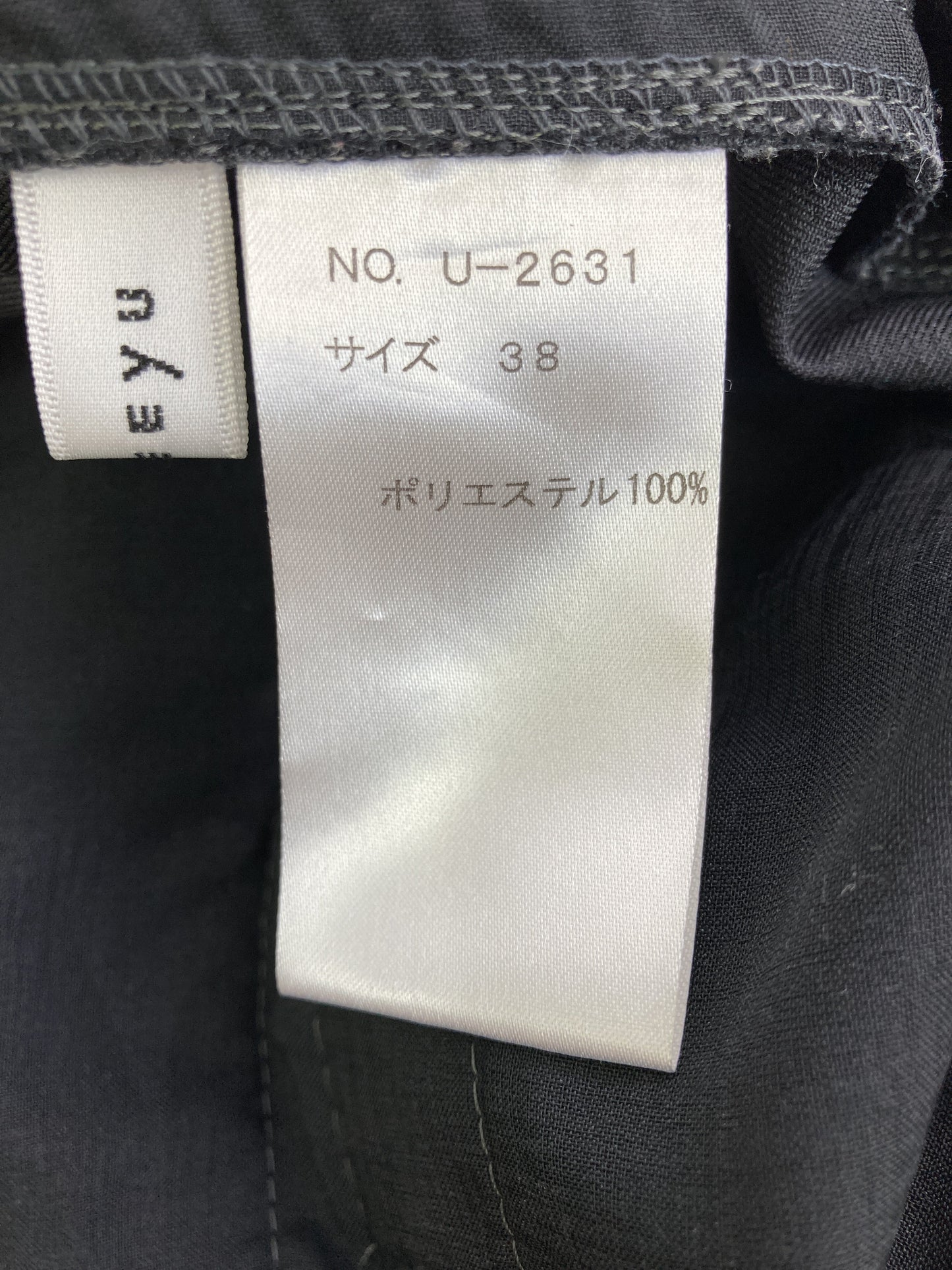 DONEEYU/スラックス/パンツ/ブラック/38