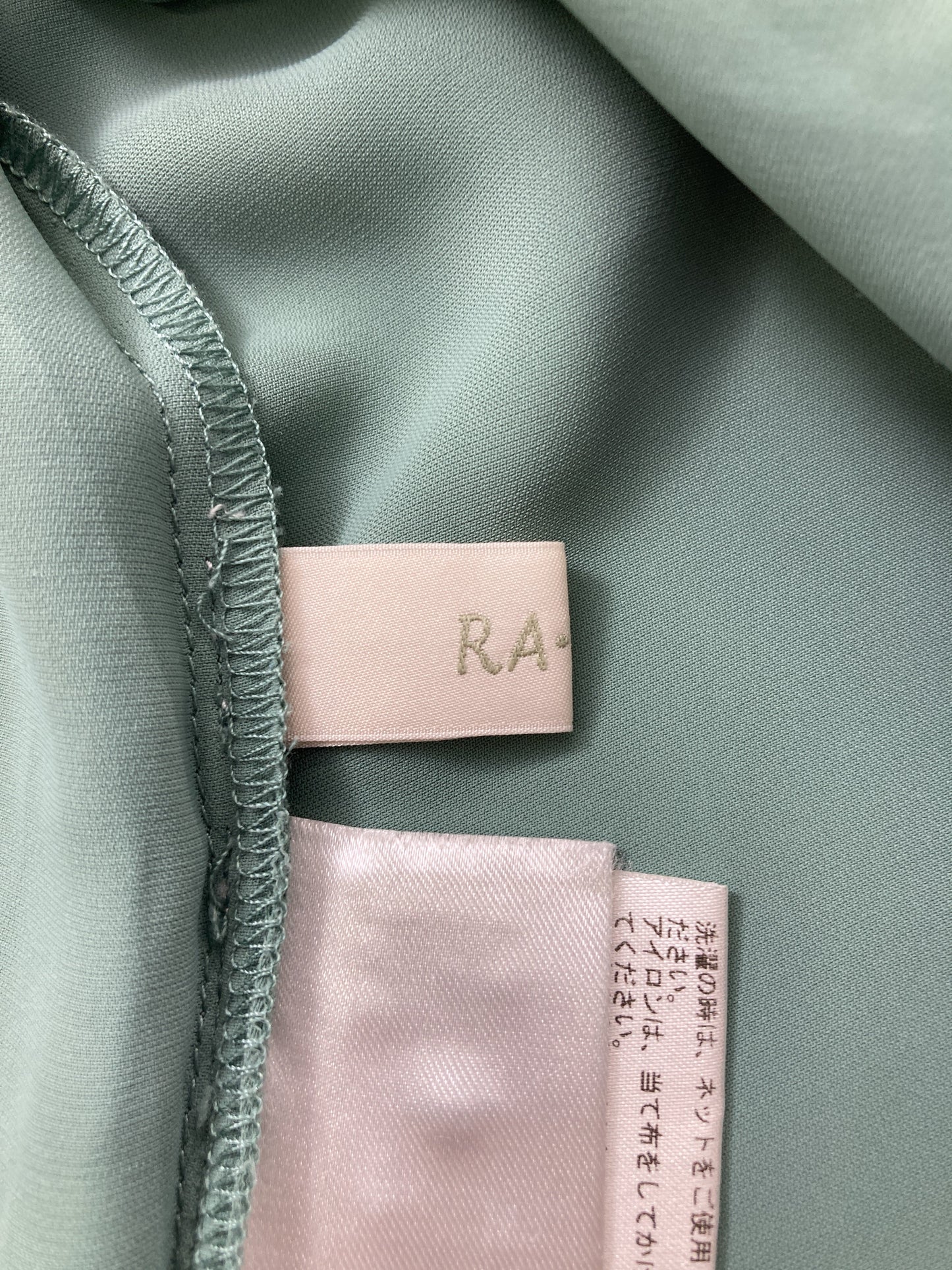 RA・TON/Tシャツ/カットソー/トップス/ライトグリーン/40