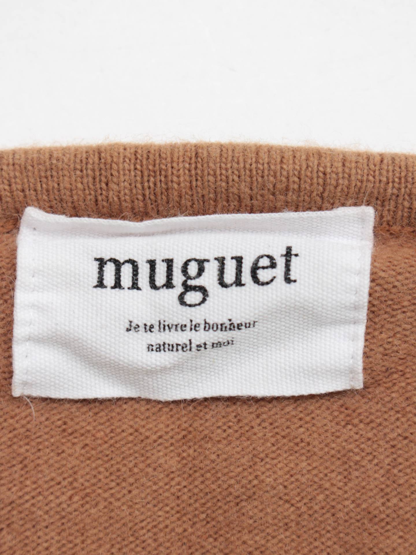 muguet/ニット/セーター/トップス/ブラウン