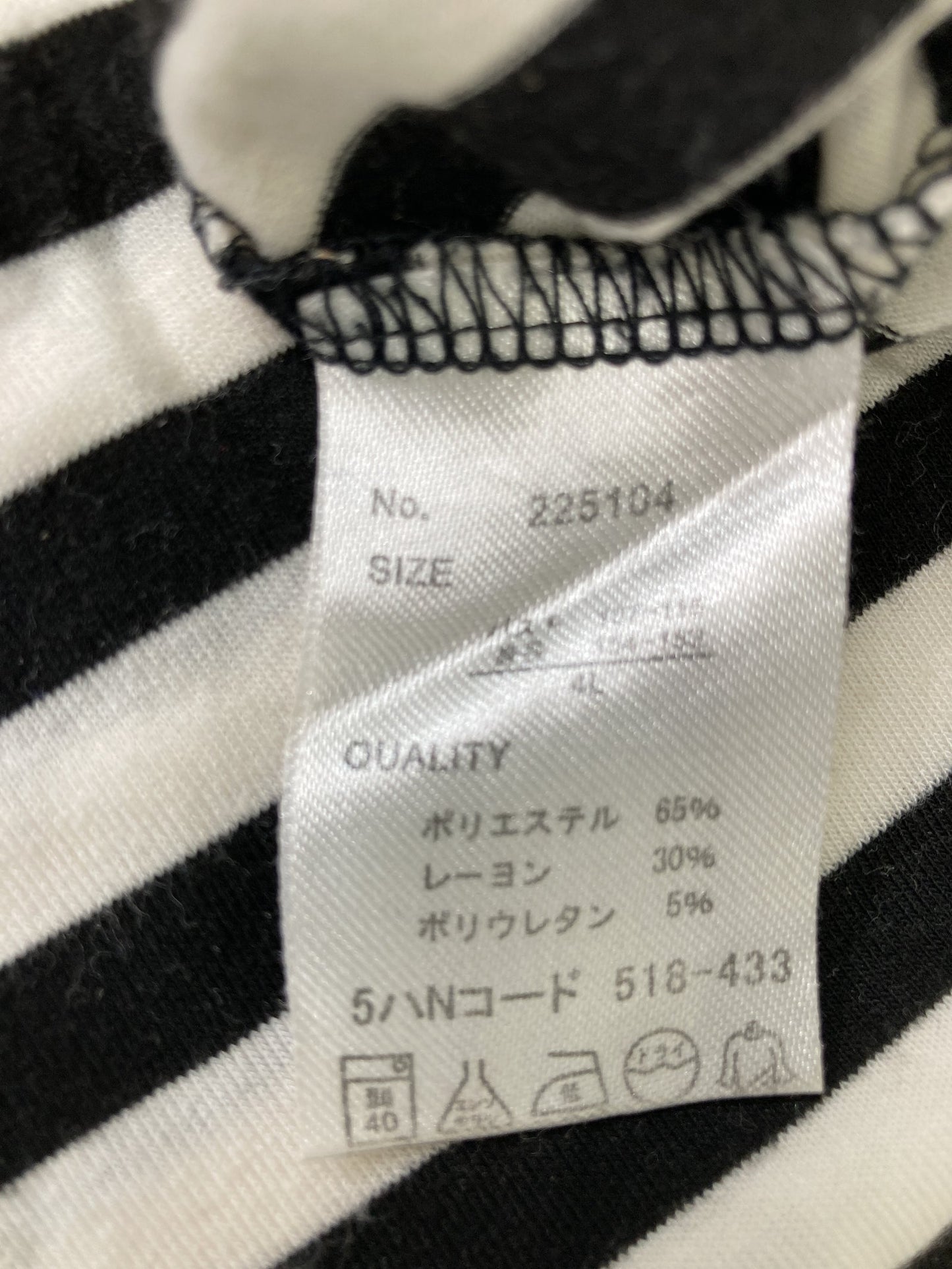 JINTY/ジンティ/Tシャツ/カットソー/トップス/ブラック/4L