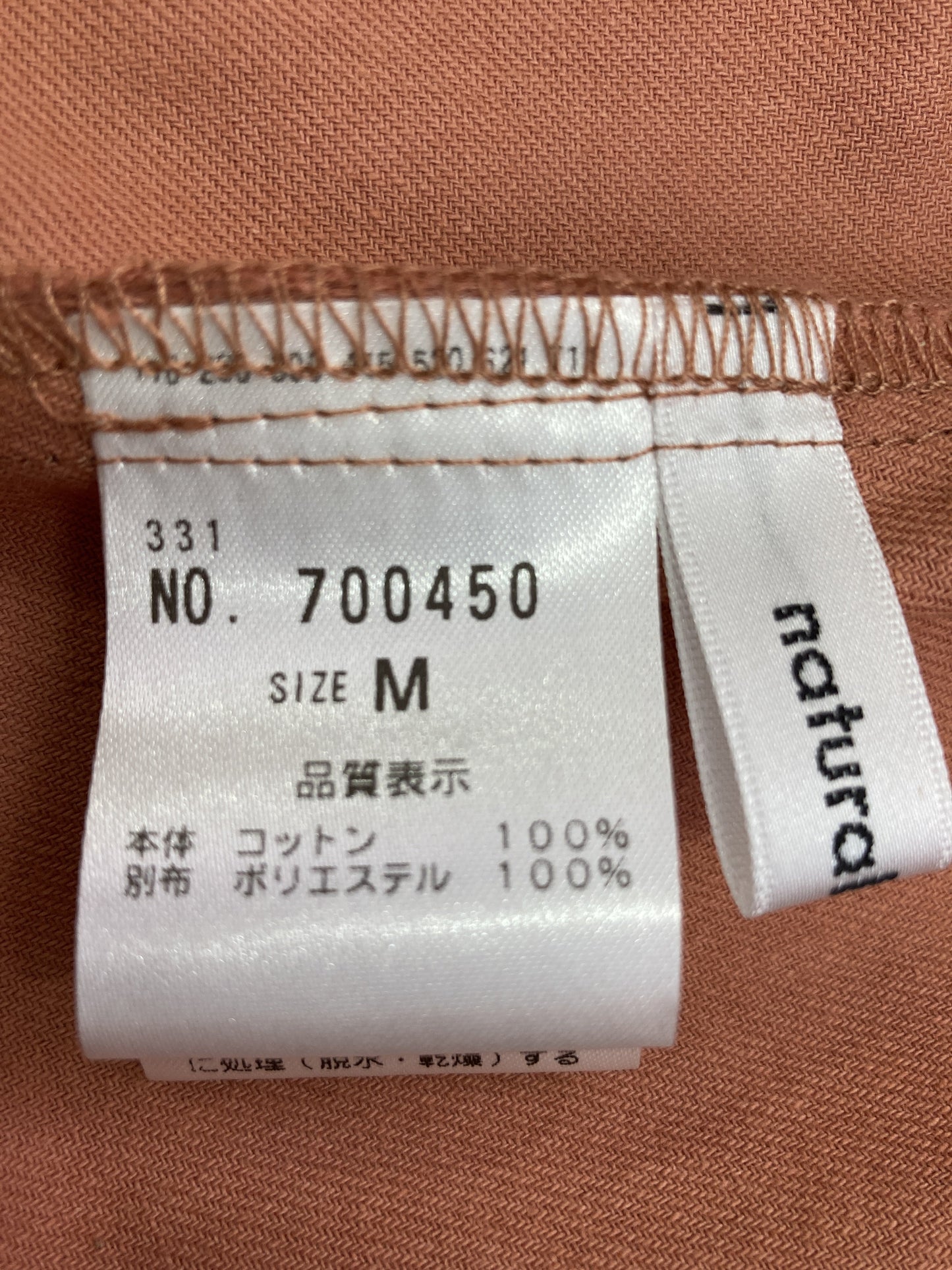 natural couture/ナチュラルクチュール/ワンピース/ワンピース/ドレス/ピンク/M