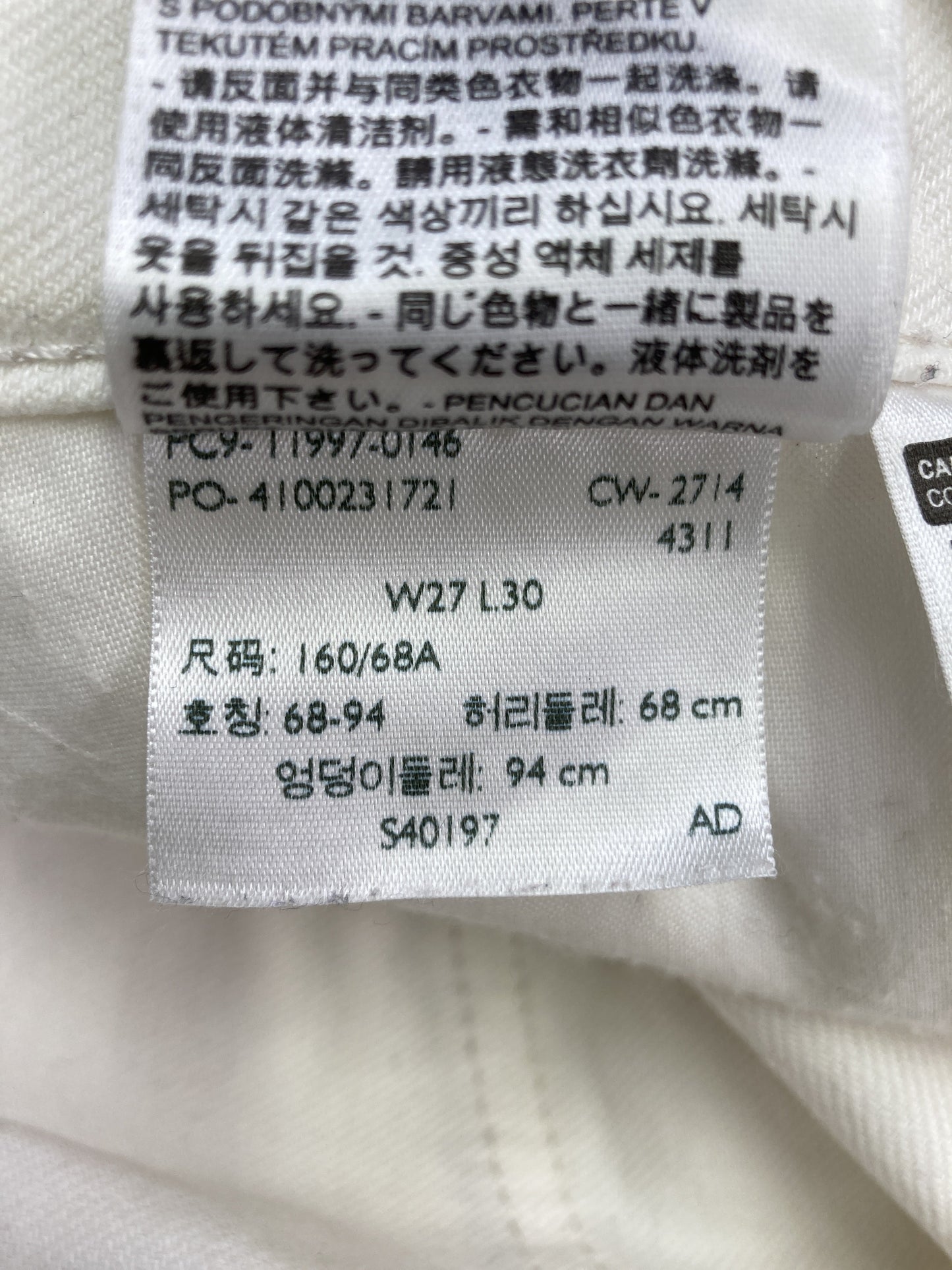 Legging/その他パンツ/パンツ/ホワイト/W27 L30