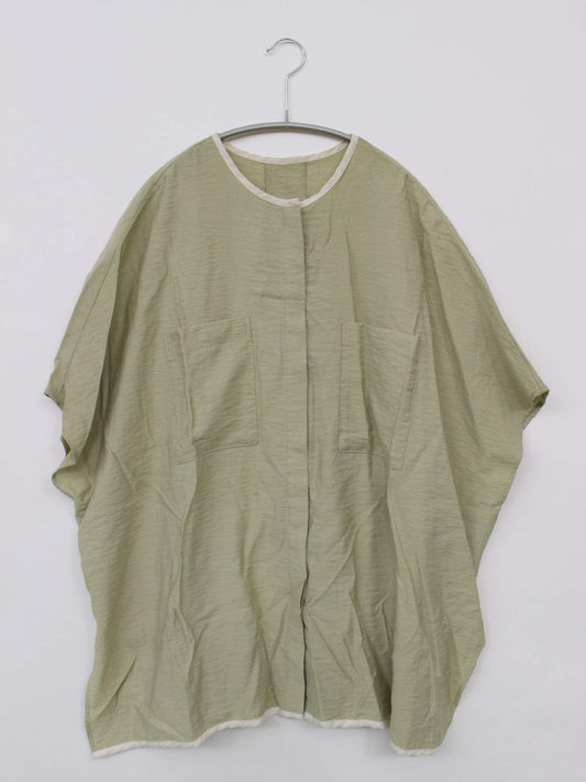 KBF/ケービーエフ/Tシャツ/カットソー/トップス/ライトグリーン/One