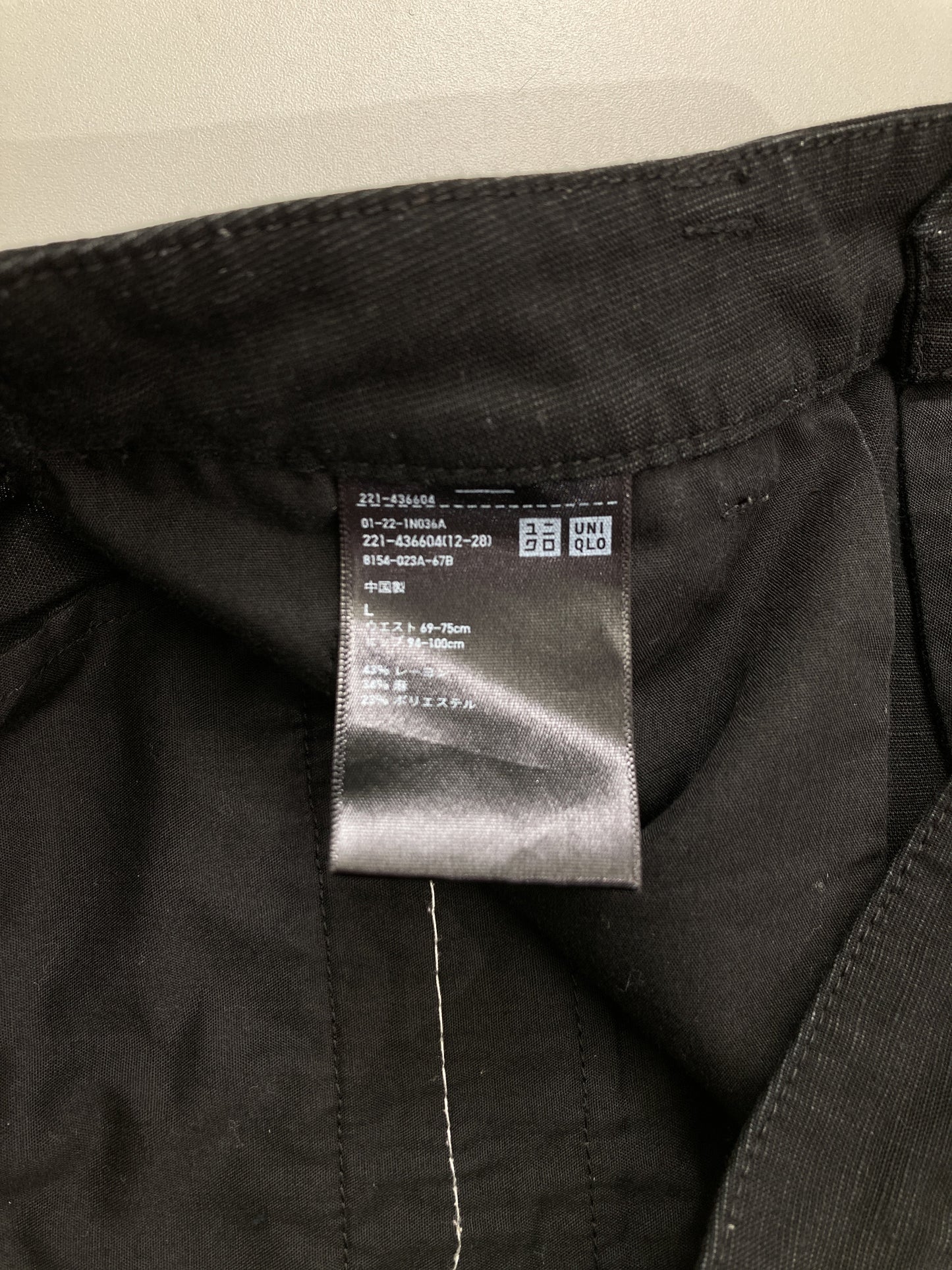 UNIQLO/ユニクロ/その他パンツ/パンツ/ブラック/L