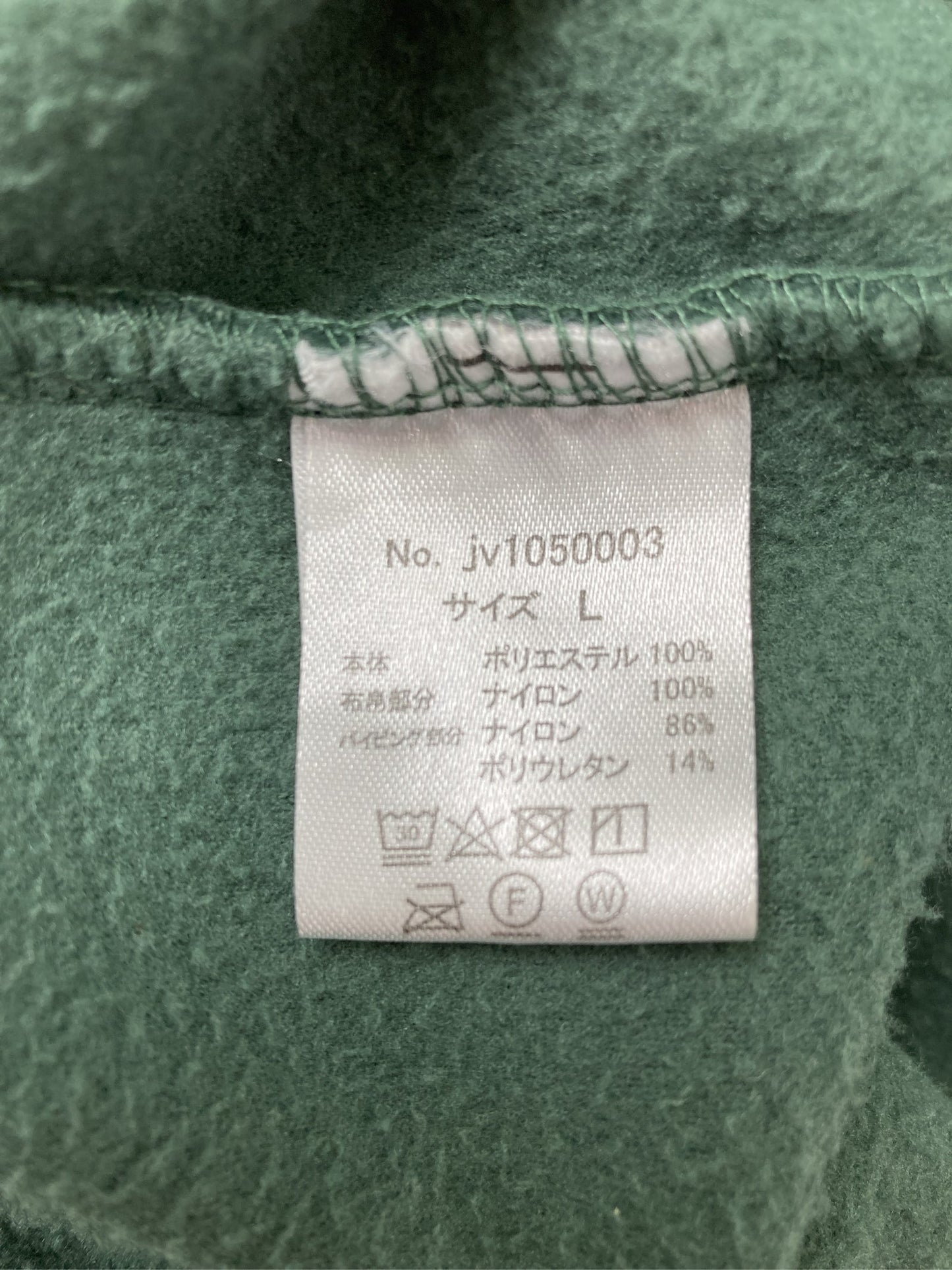 JaVa/ジャバ/その他トップス/トップス/グリーン/L