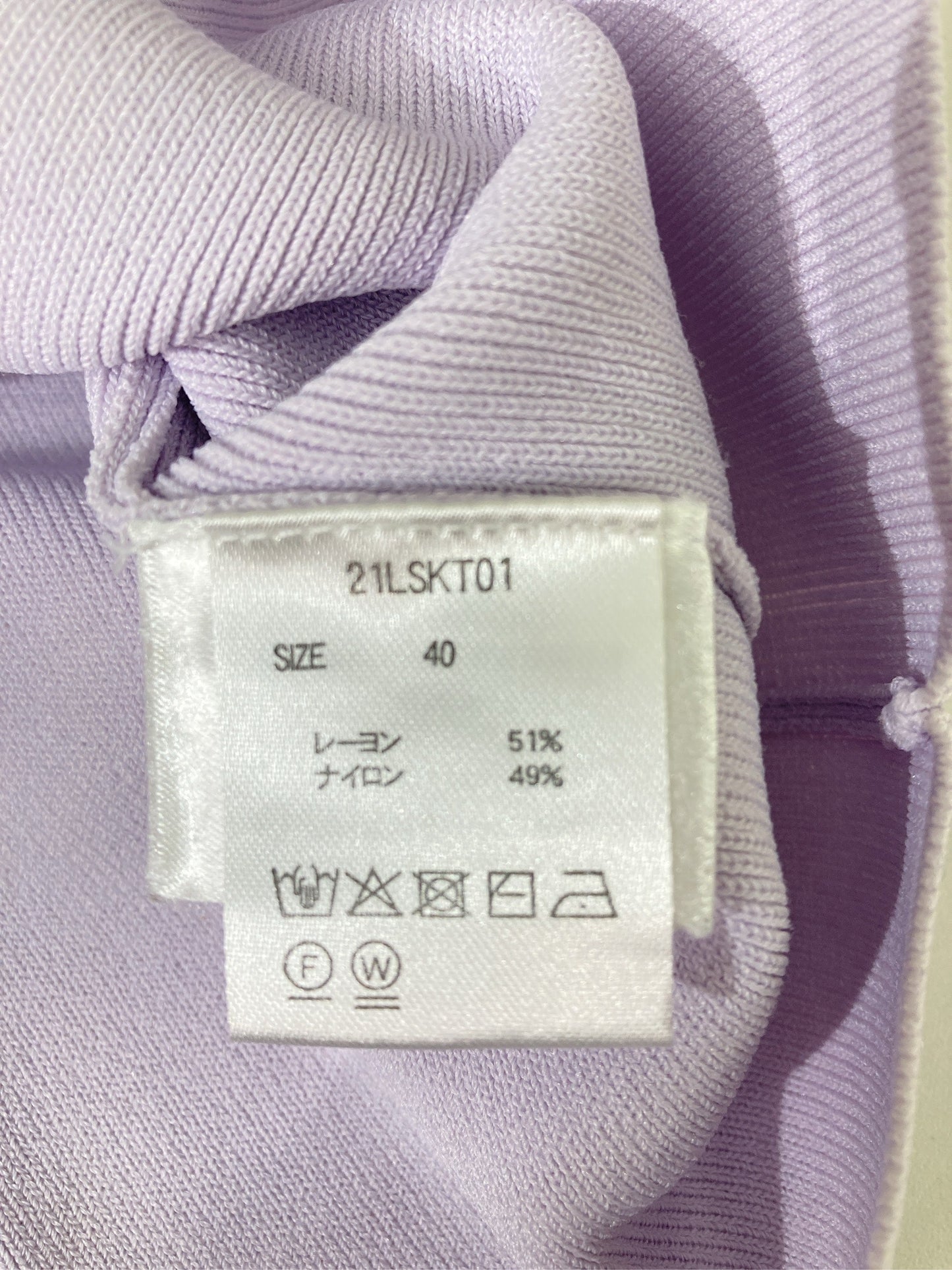 FTY/ニット/セーター/トップス/パープル/40