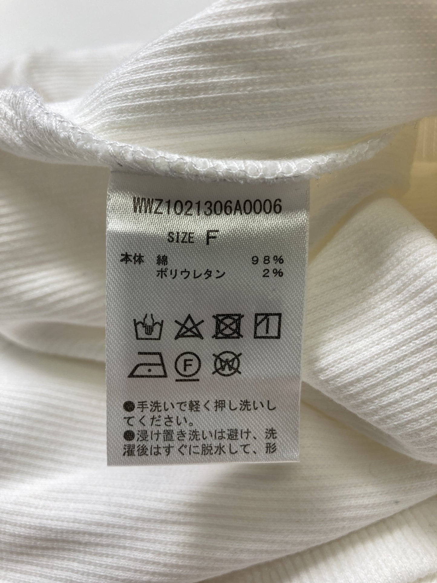 W.W.G/フーズフーギャラリー/Tシャツ/カットソー/トップス/ホワイト/F