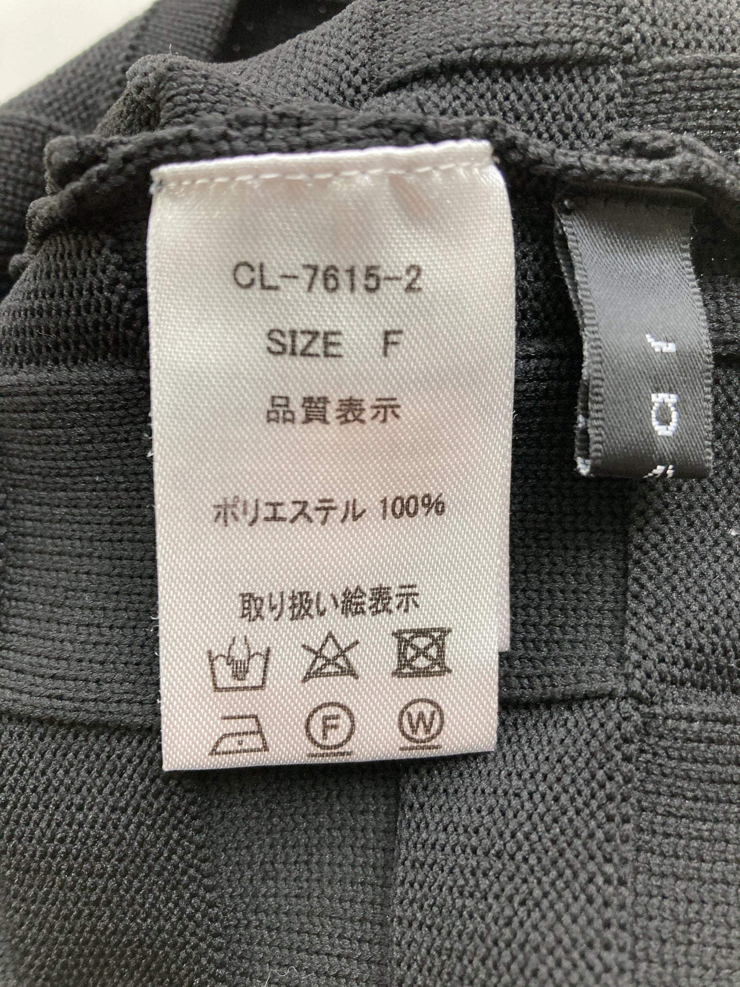 clear/クリア/ノースリーブ/トップス/ブラック/F