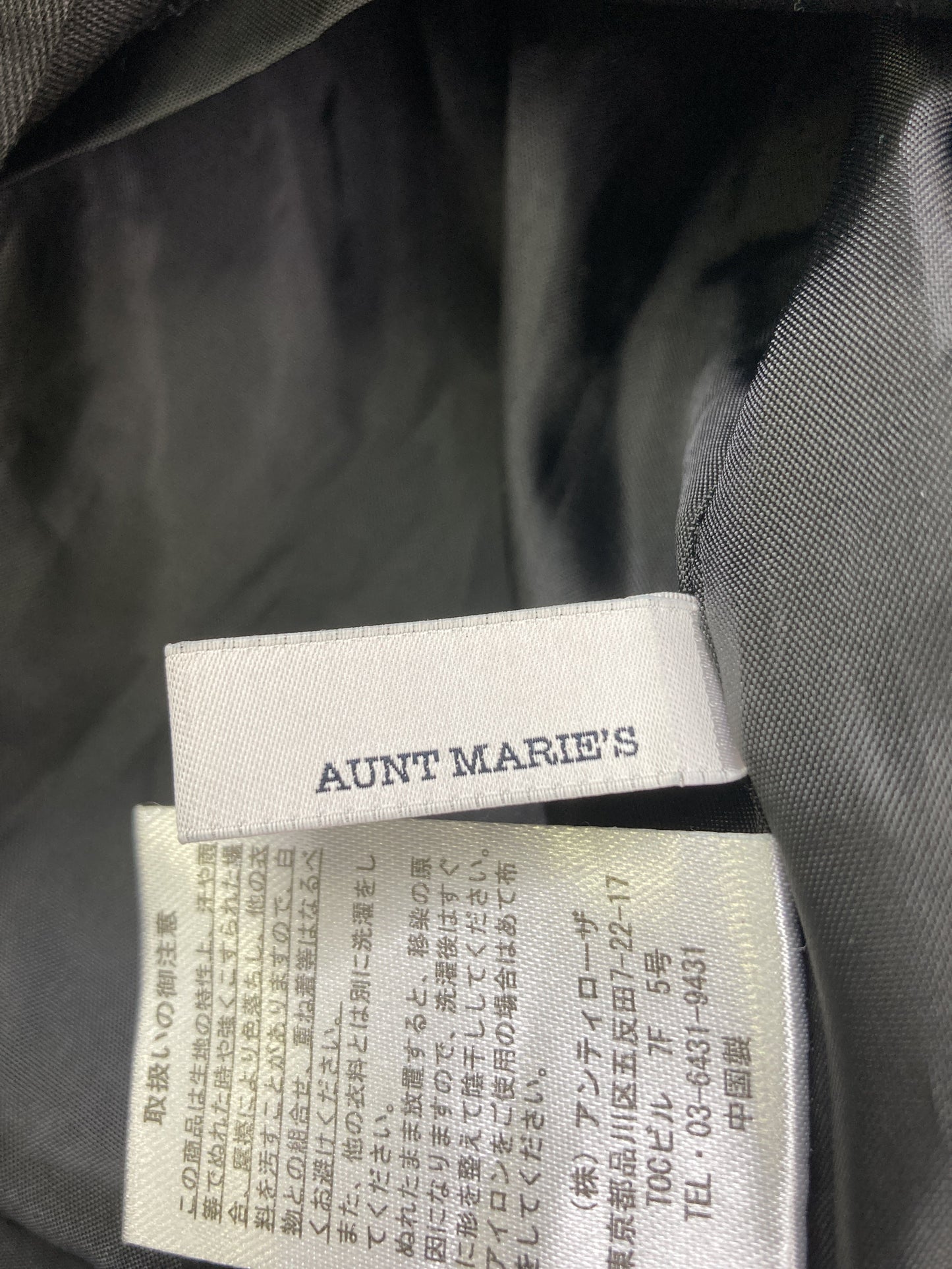 AUNT MARIE'S/アントマリーズ/ワンピース/ワンピース/ドレス/ブラック/F