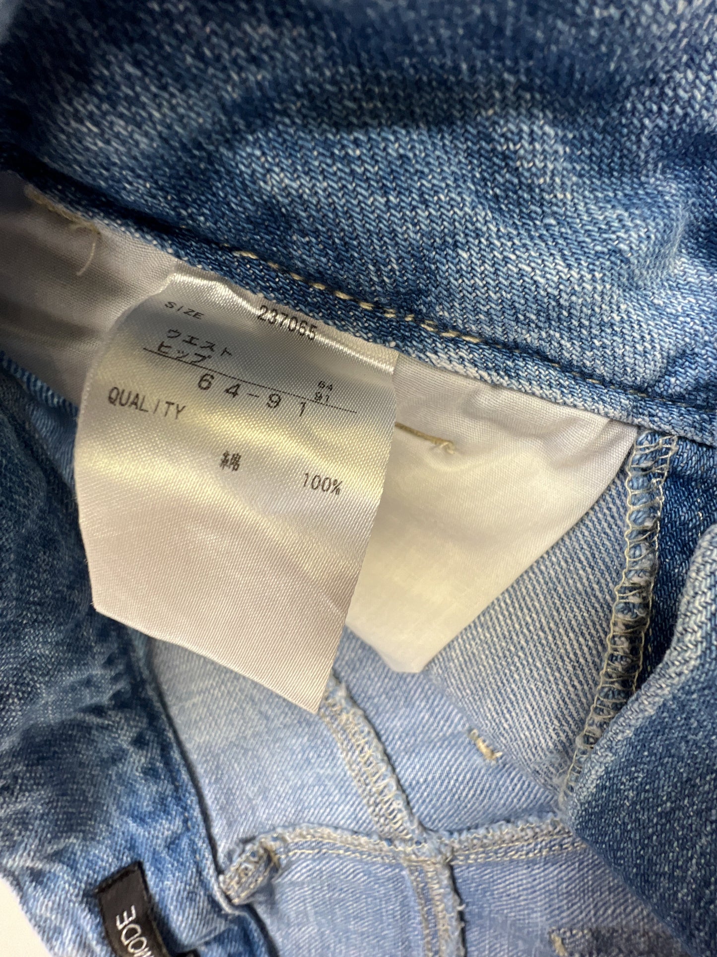 AVAIL MODE/デニムパンツ/パンツ/ブルー/64-91