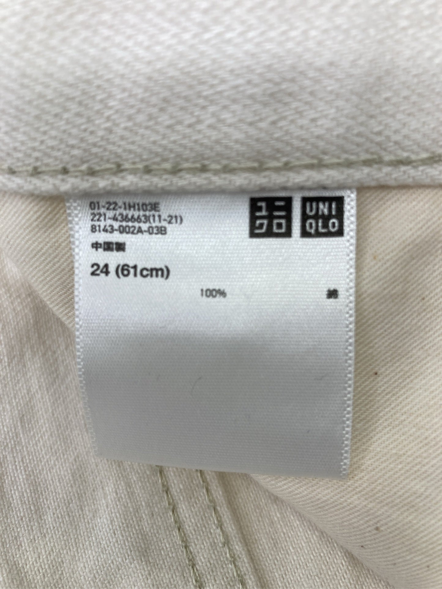 UNIQLO/ユニクロ/その他パンツ/パンツ/アイボリー/24(61cm)