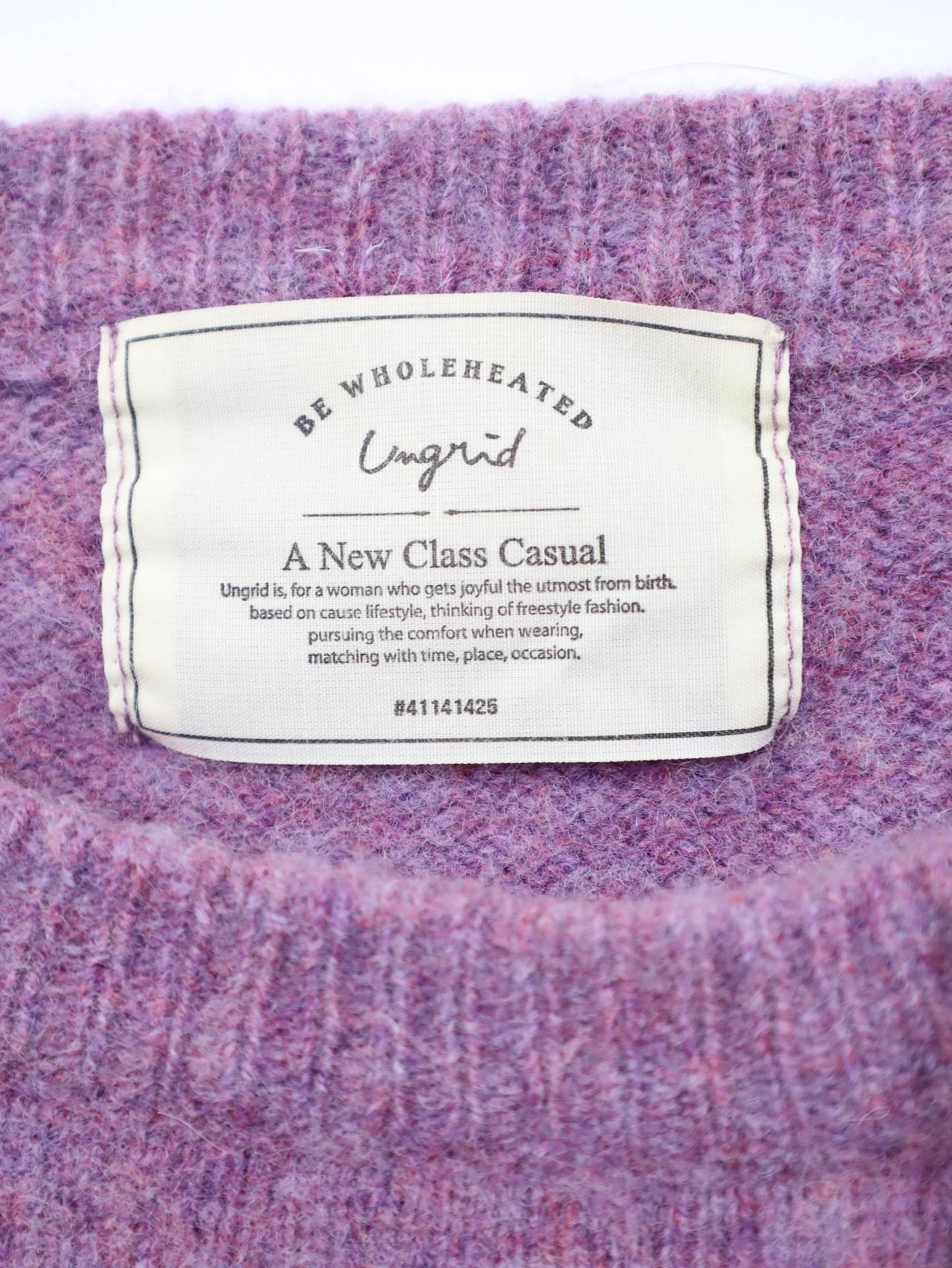 Ungrid/ニット/セーター/トップス/パープル/F