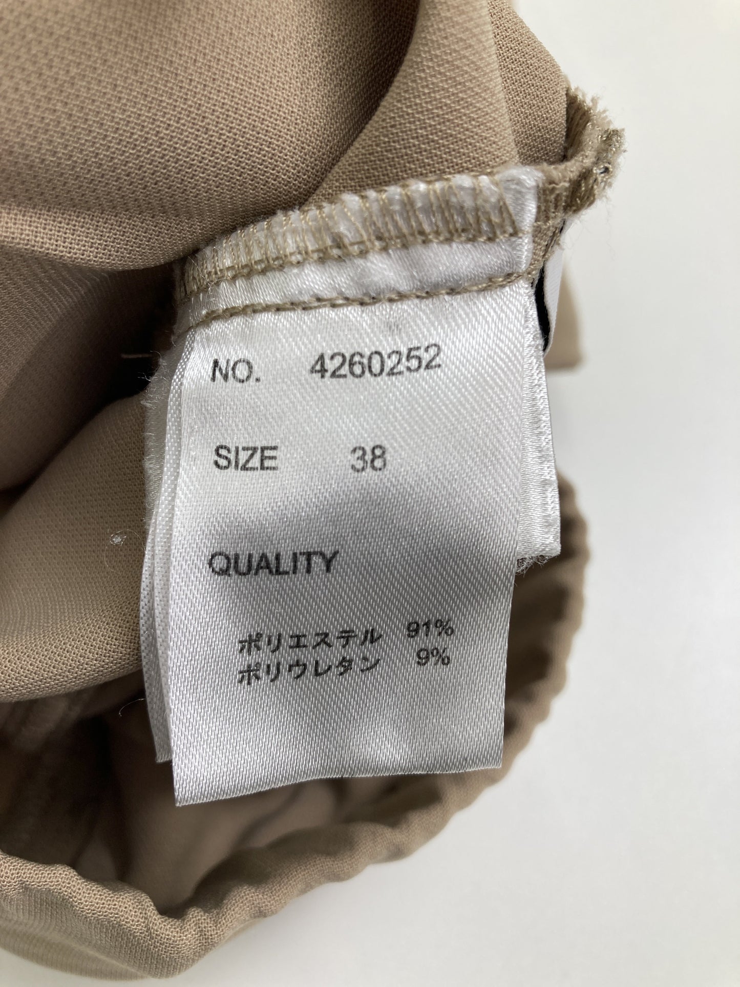 SHIFONERY/スラックス/パンツ/ベージュ/38