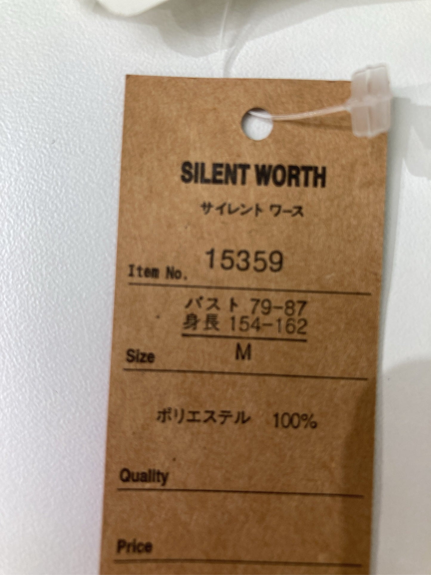 Silent Worth/サイレントワース/ワンピース/ワンピース/ドレス/ブラック/M