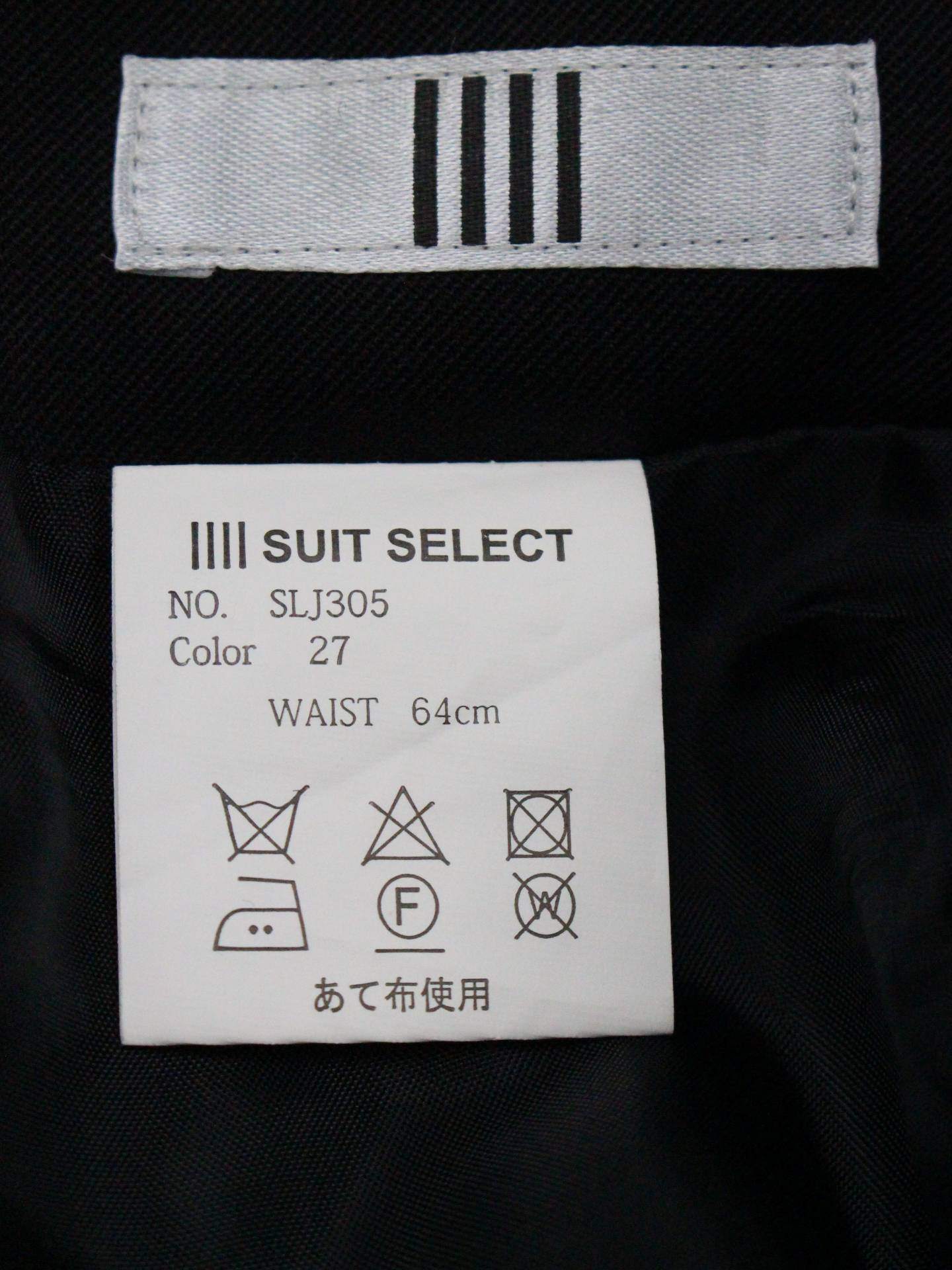 SUIT SELECT/スカート/スカート/ブラック/ウエスト64cm