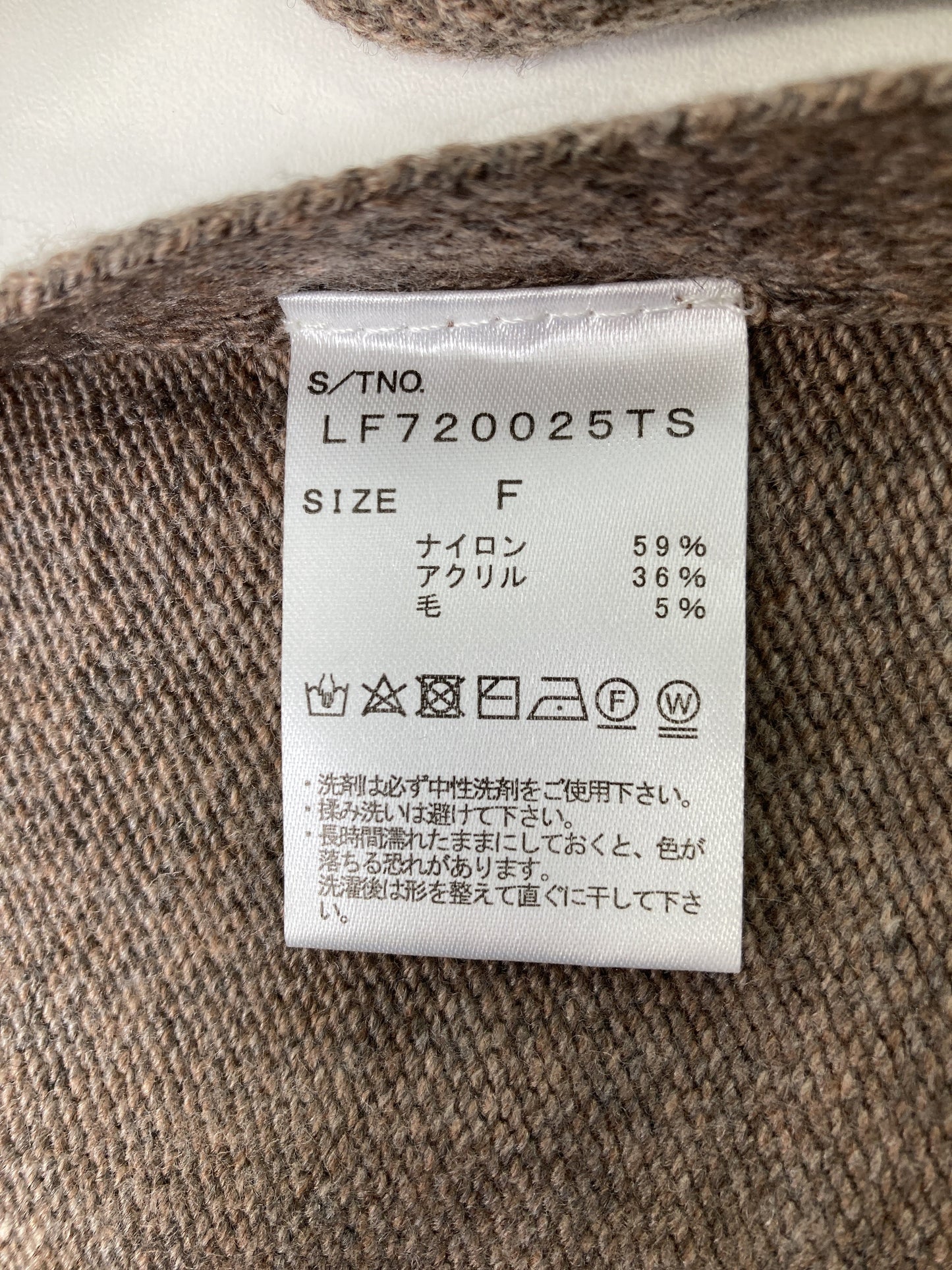 LOWRYS FARM/ローリーズファーム/ワンピース/ワンピース/ドレス/ブラウン/F