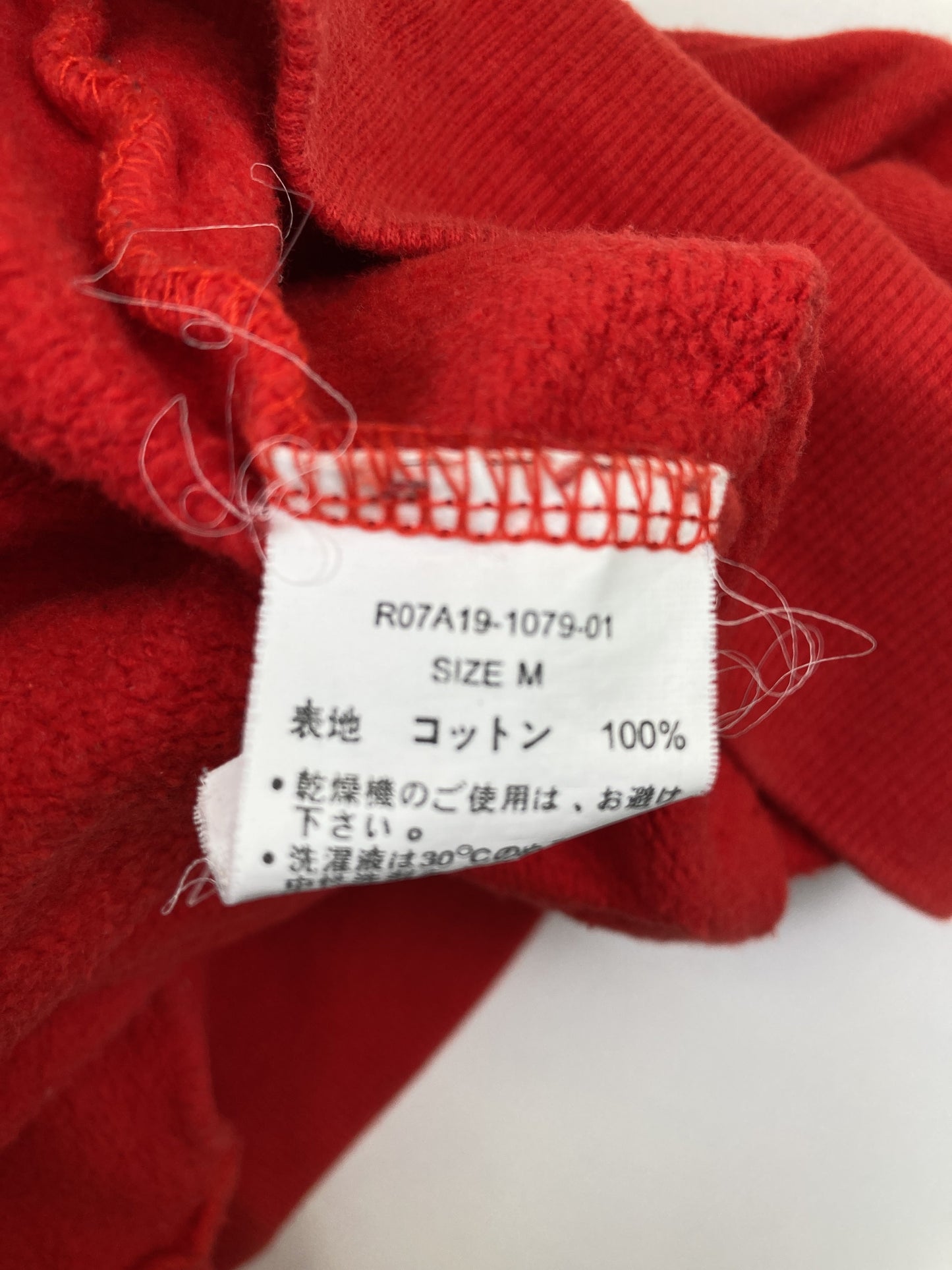 RODEO CROWNS/ロデオクラウンズ/パーカー/トップス/レッド/M