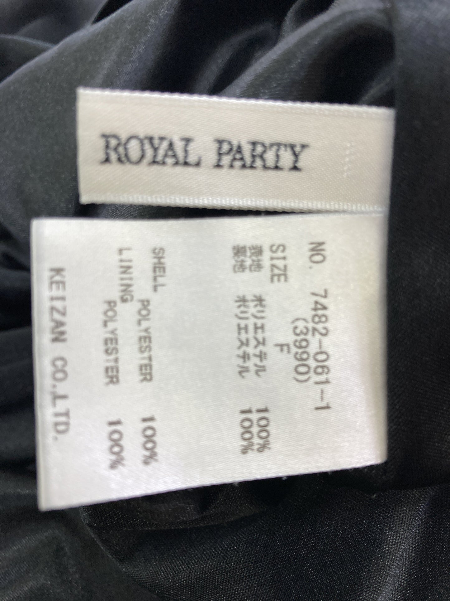 ROYAL PARTY/ロイヤルパーティー/ワンピース/ワンピース/ドレス/ブラック/F