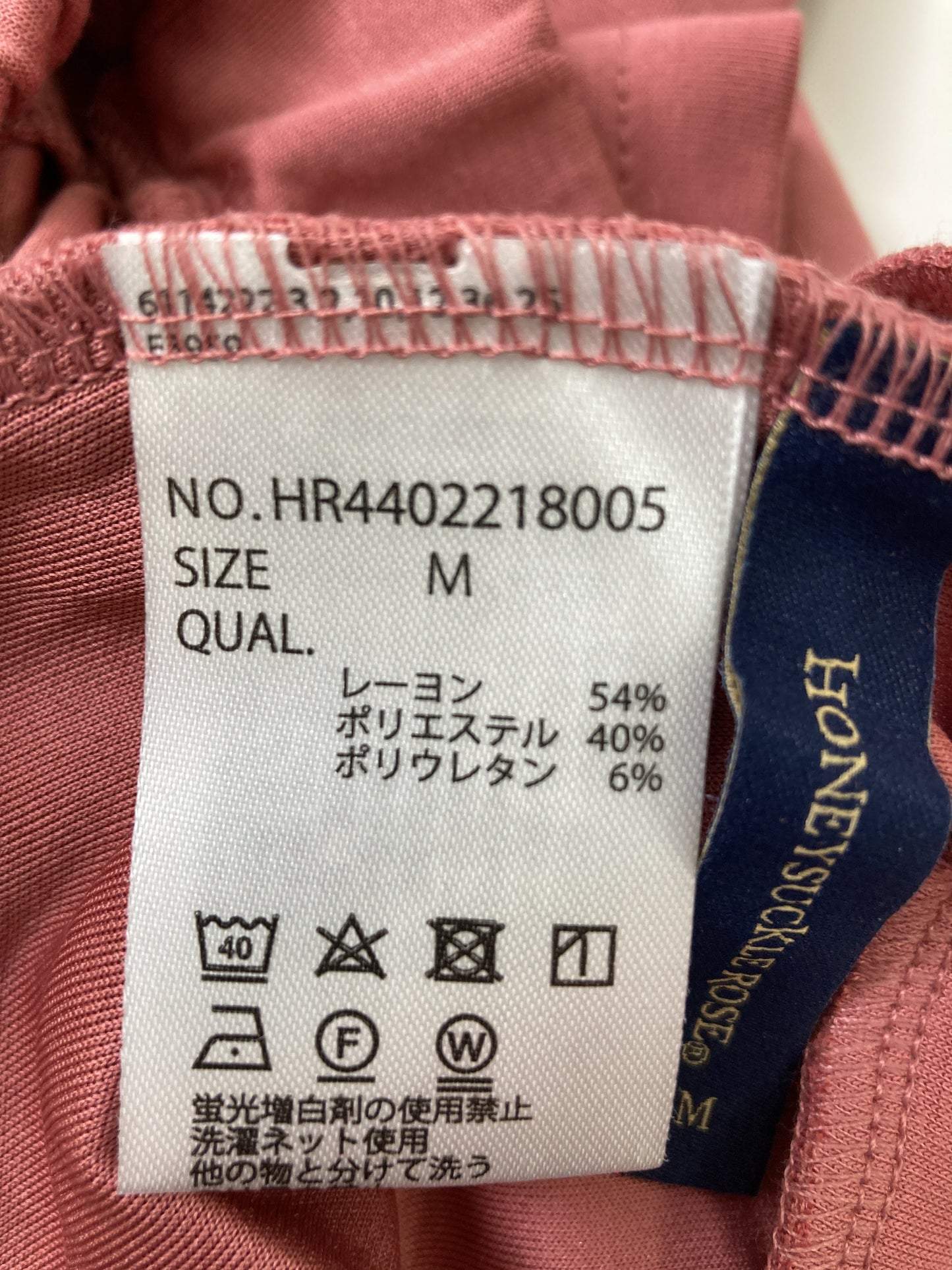 HONEYSUCKLE ROSE/ハニーサックルローズ/スラックス/パンツ/ピンク/M