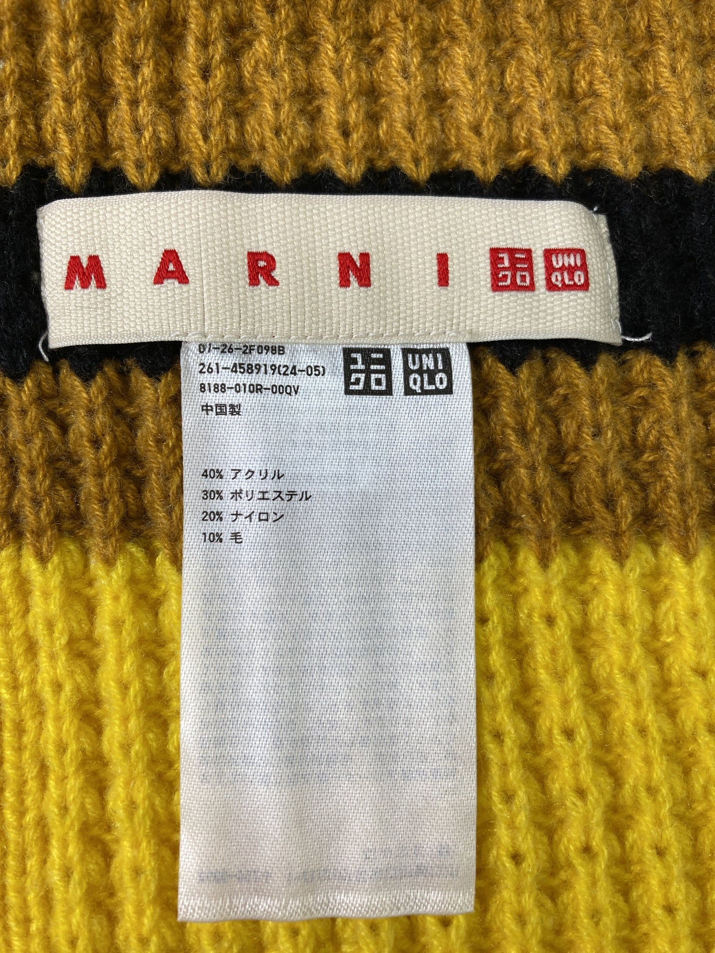 UNIQLO/ユニクロ/マフラー/ファッション雑貨/ブラウン