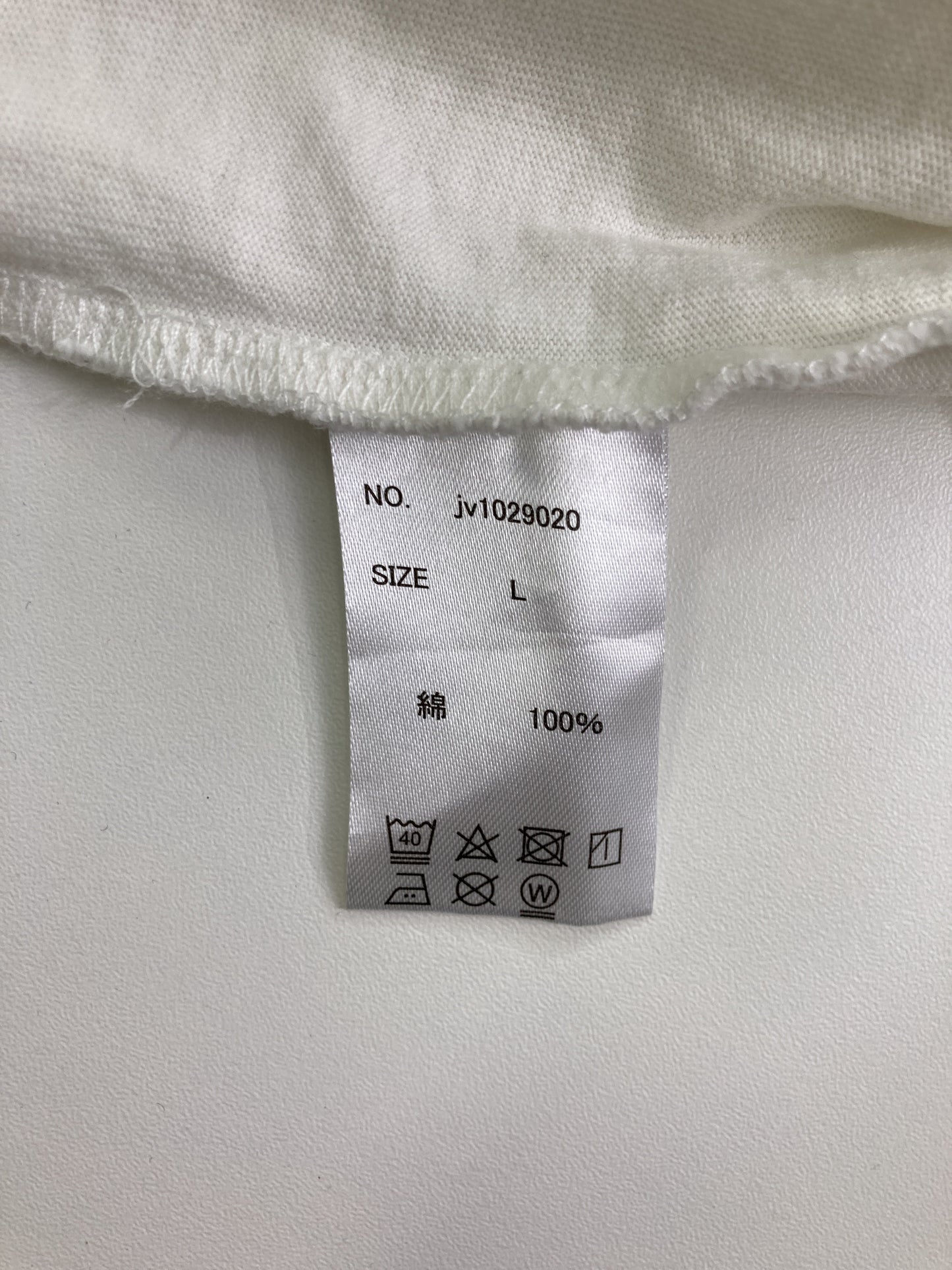 JaVa/ジャバ/Tシャツ/カットソー/トップス/ホワイト/L