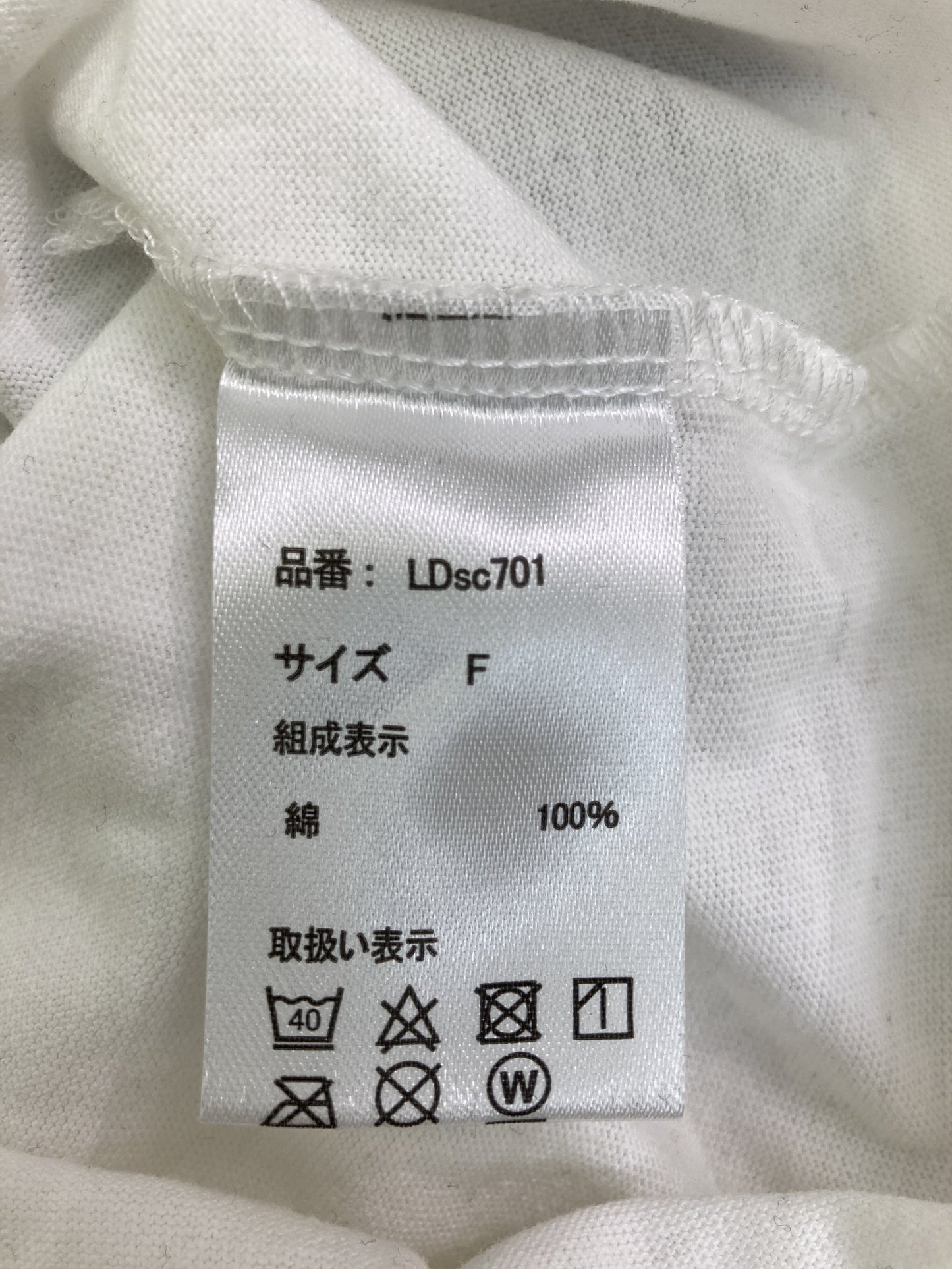 MONO-MART/モノマート/Tシャツ/カットソー/トップス/ホワイト/F