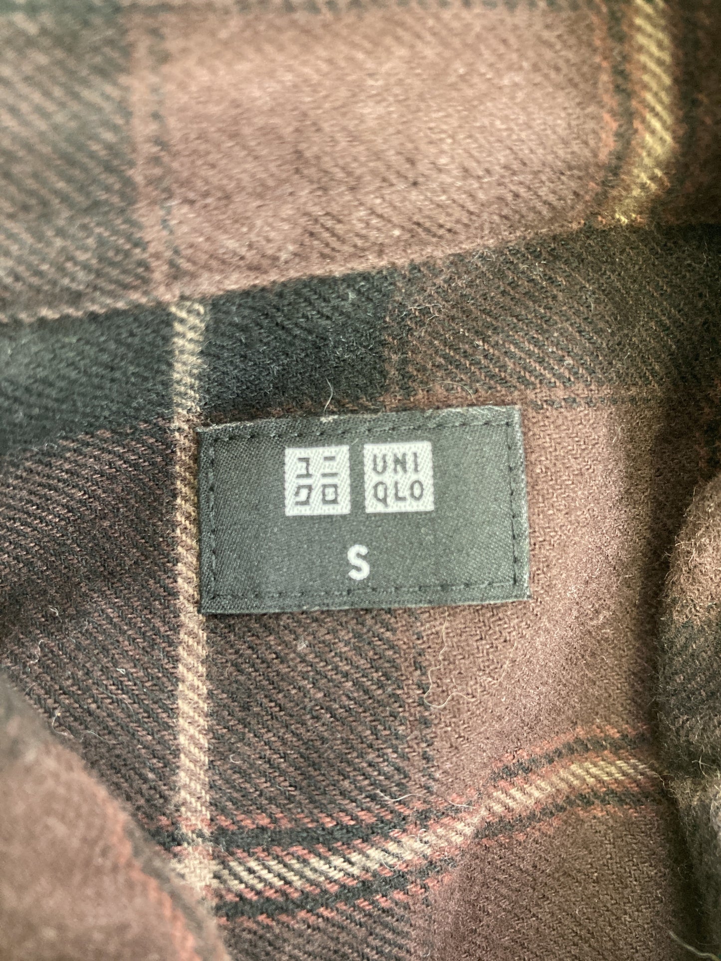 UNIQLO/ユニクロ/シャツ/ブラウス/トップス/ブラウン/S