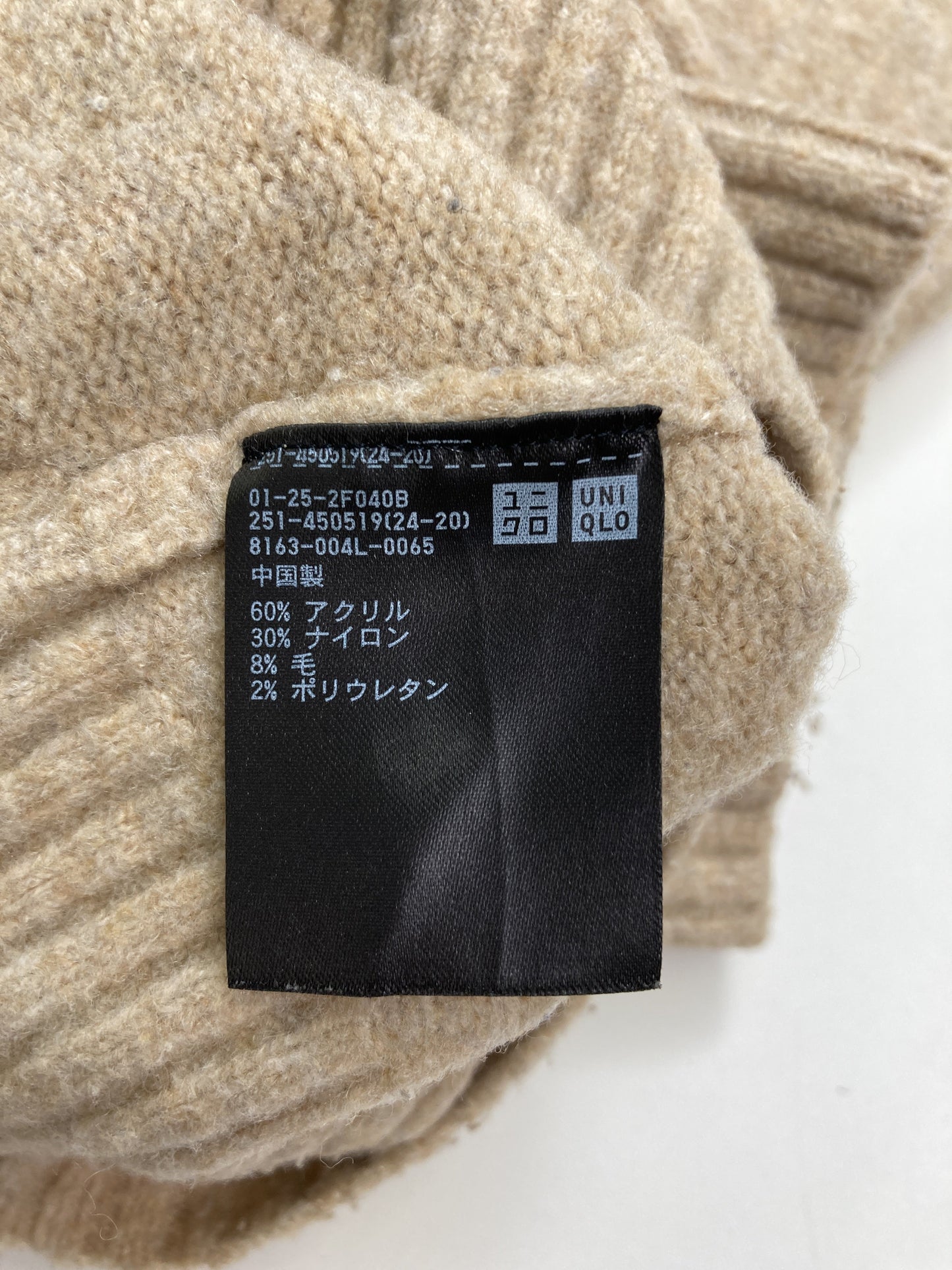 UNIQLO/ユニクロ/ニット/セーター/トップス/ベージュ/L