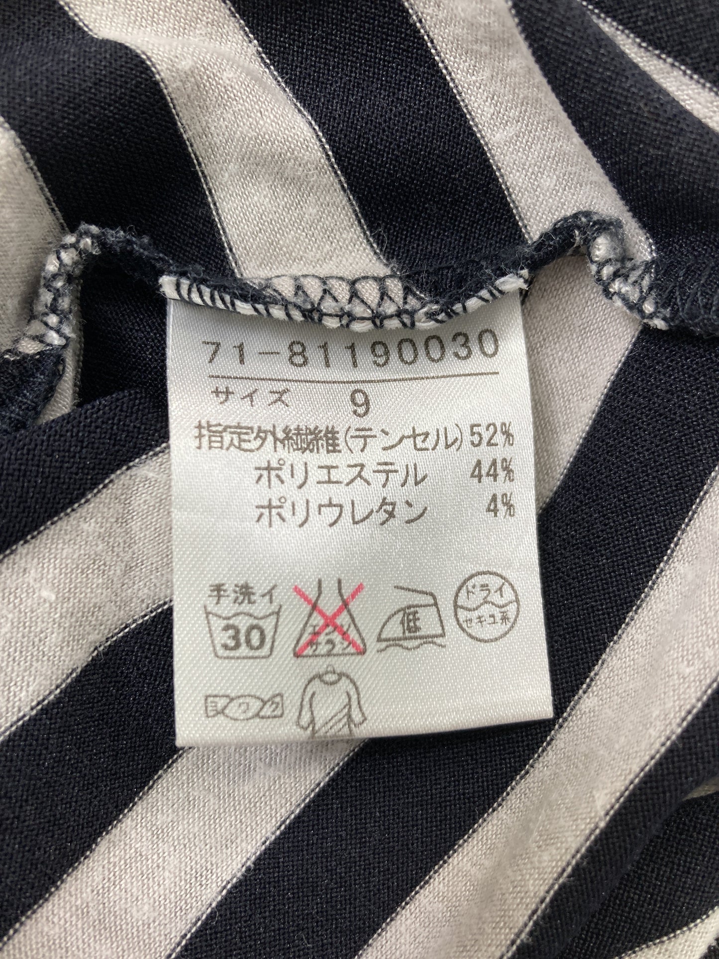 INED/Tシャツ/カットソー/トップス/ブラック/9