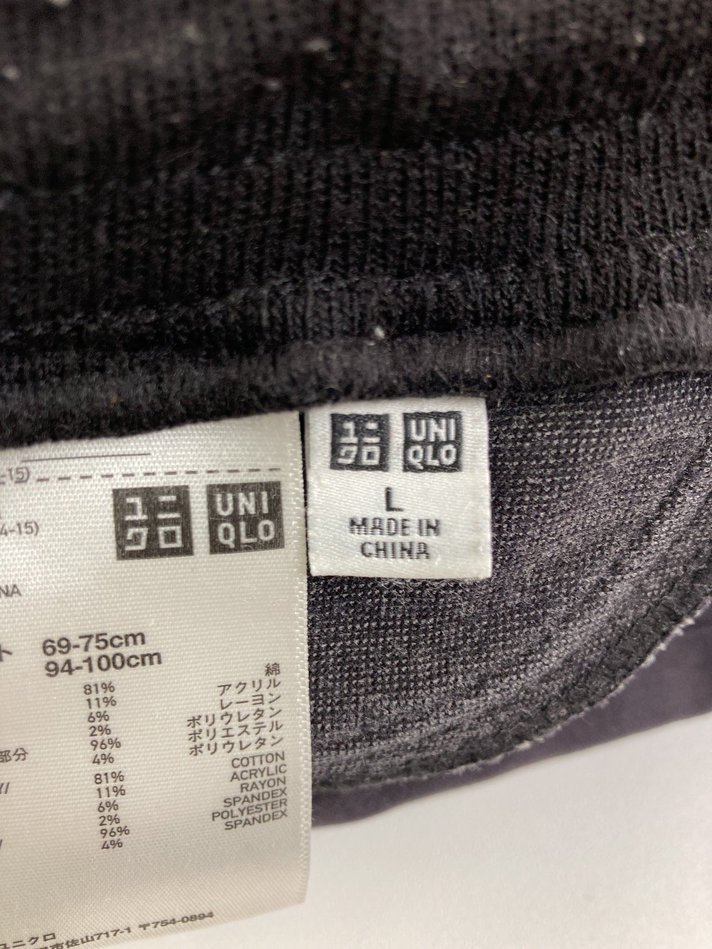 UNIQLO/ユニクロ/その他パンツ/パンツ/ブラック/L