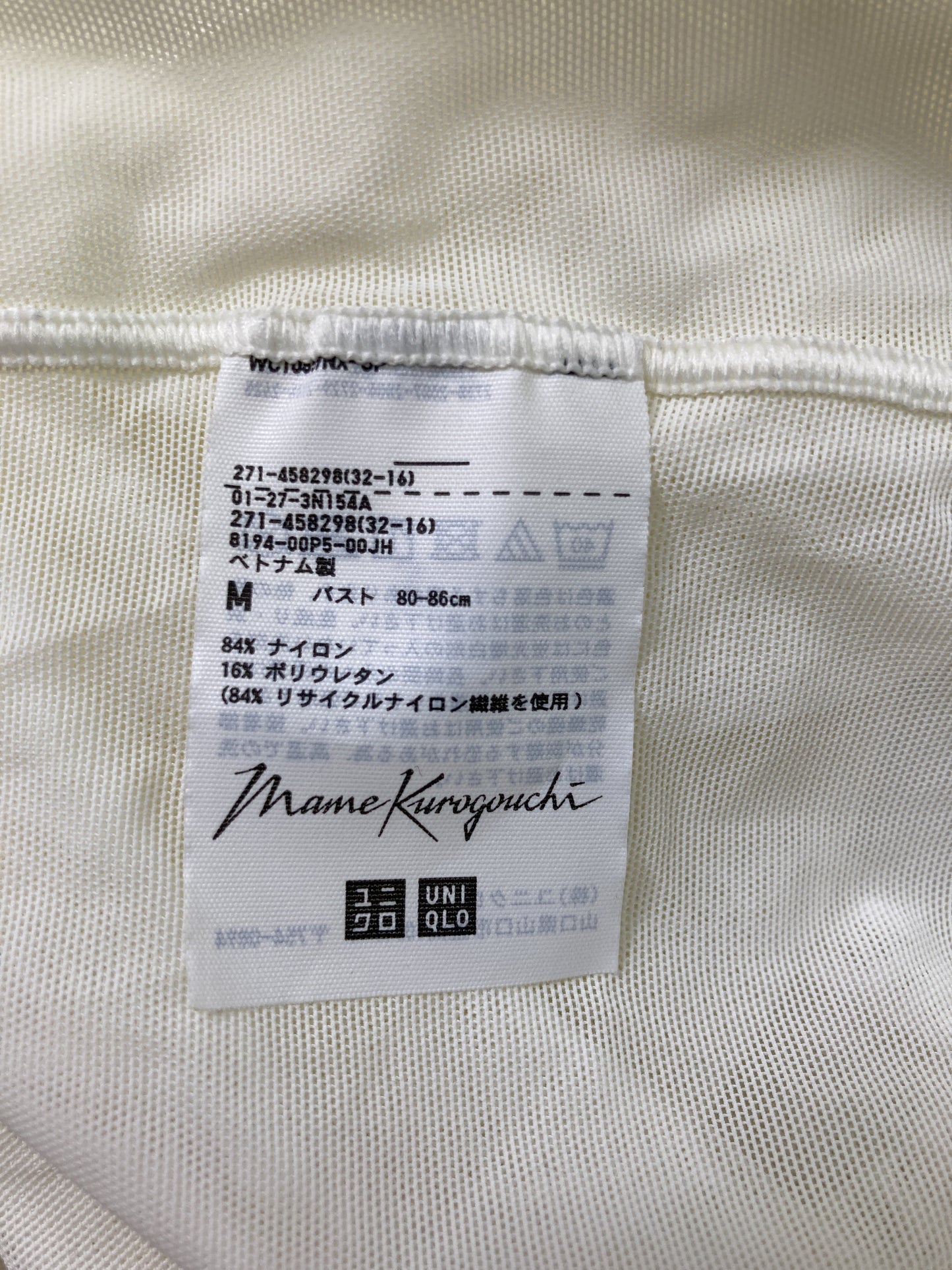 UNIQLO/ユニクロ/シャツ/ブラウス/トップス/ホワイト/M