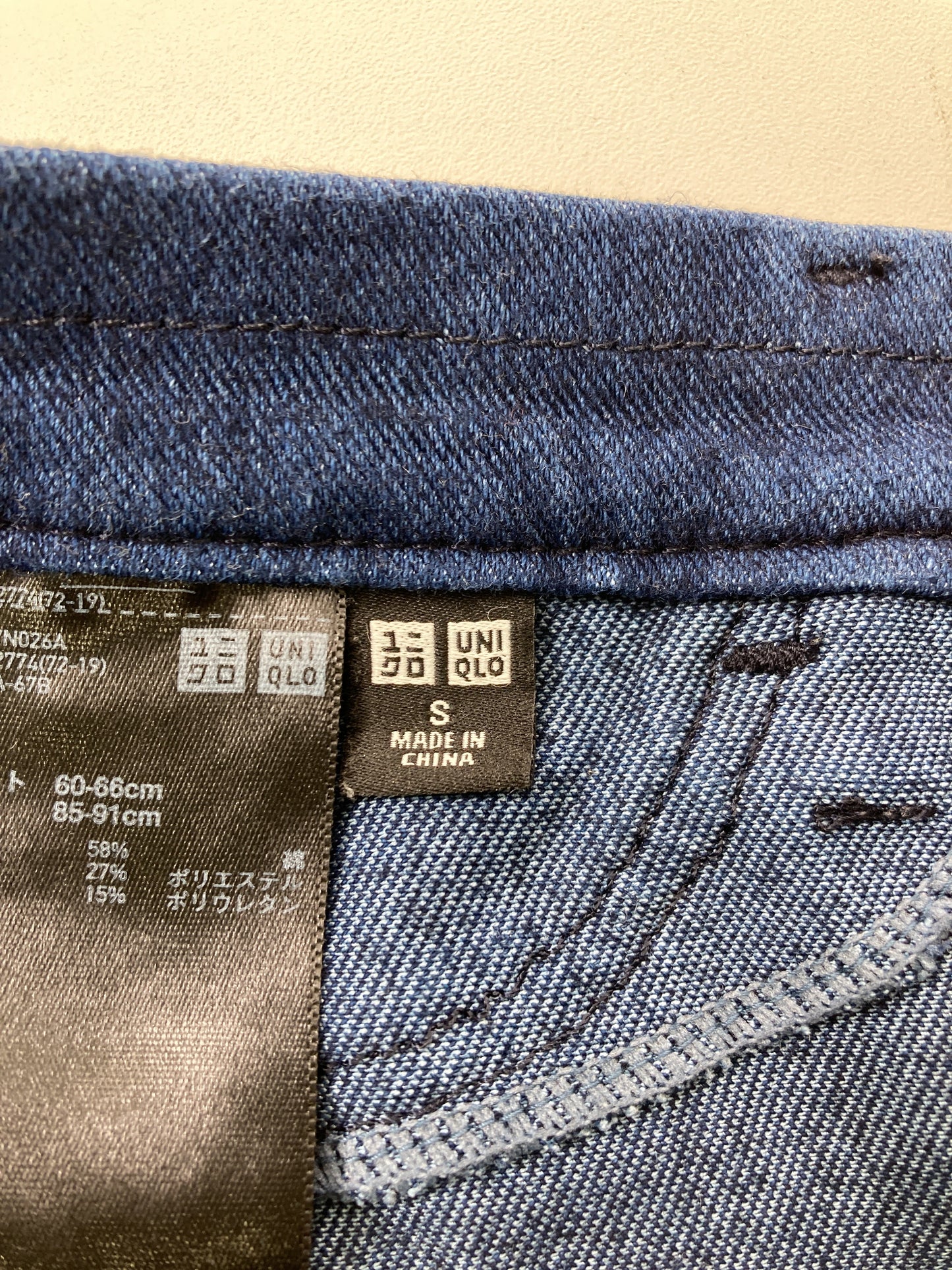 UNIQLO/ユニクロ/その他パンツ/パンツ/ネイビー/S