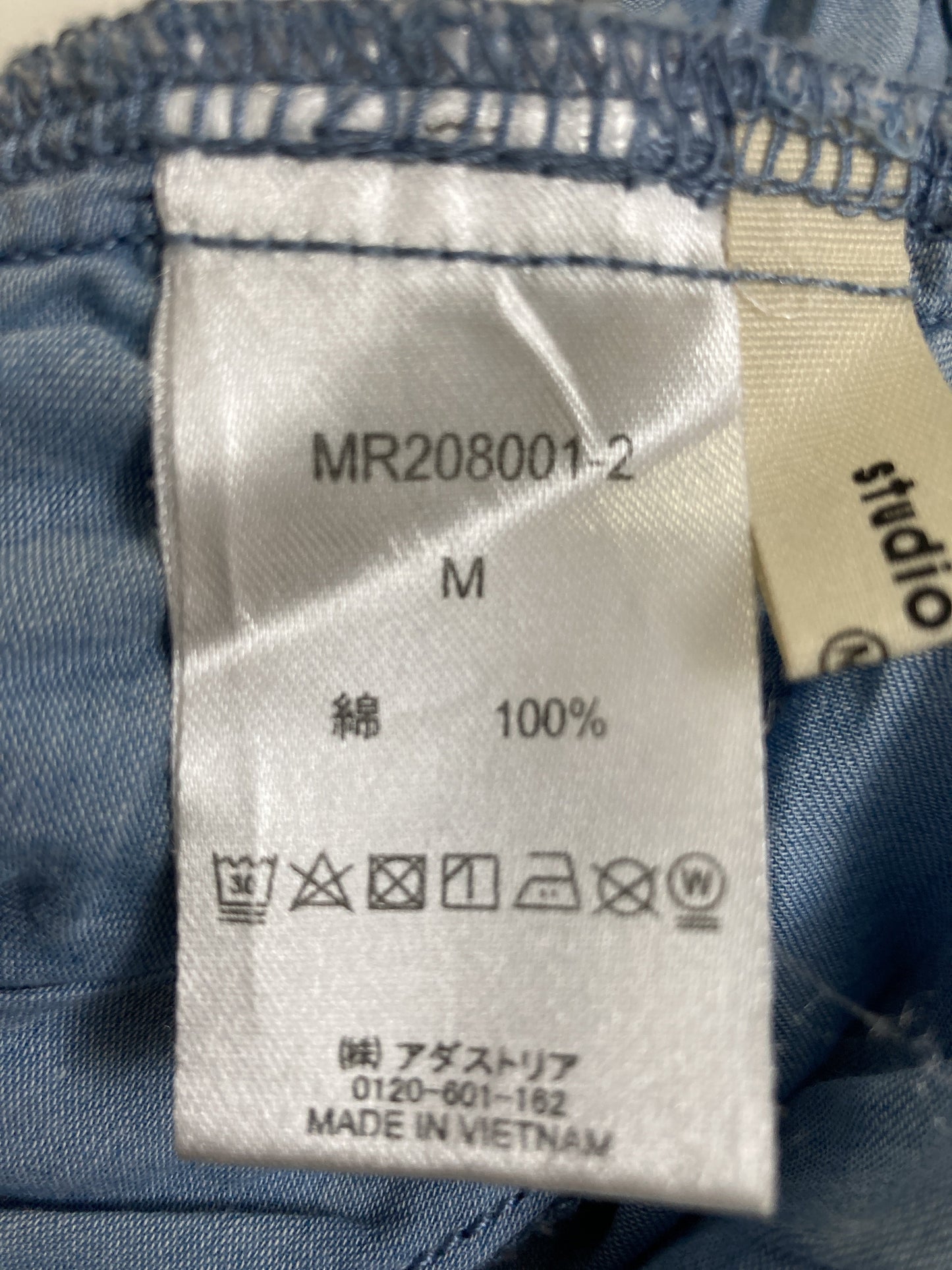 studio CLIP/スタジオクリップ/サロペット/オーバーオール/オールインワン・サロペット/スカイブルー/M