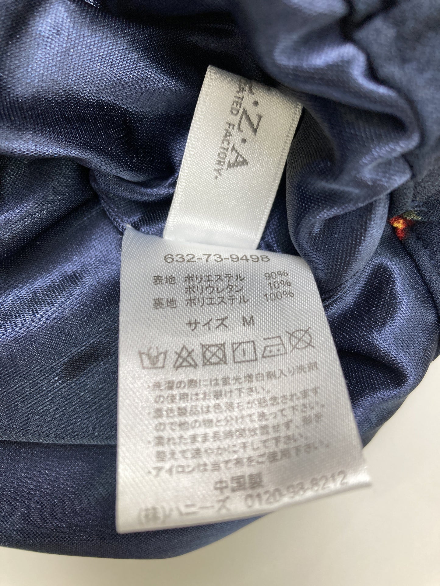 COLZA/コルザ/その他パンツ/パンツ/ネイビー/M