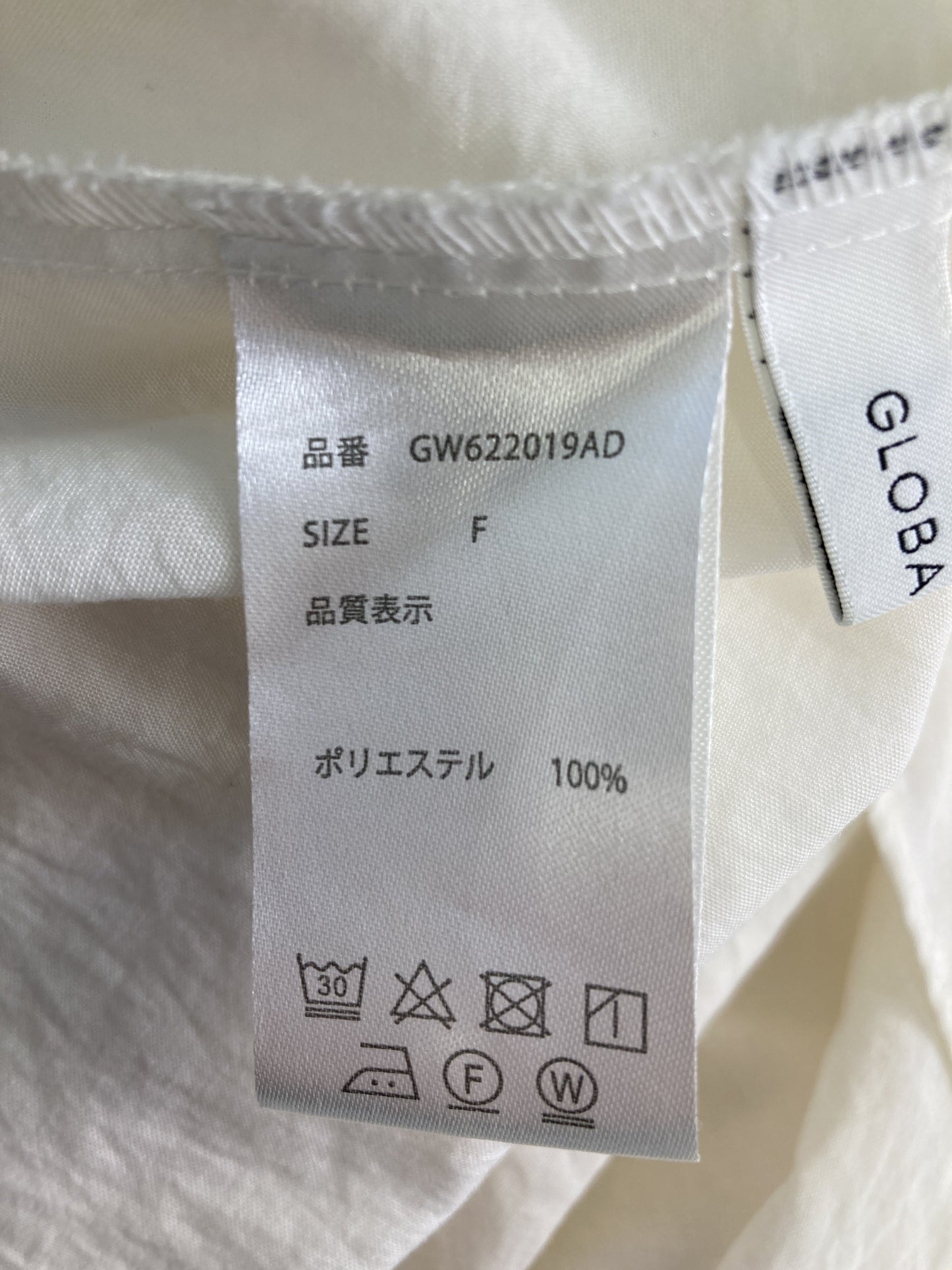 GLOBAL WORK/グローバルワーク/シャツ/ブラウス/トップス/ホワイト/F